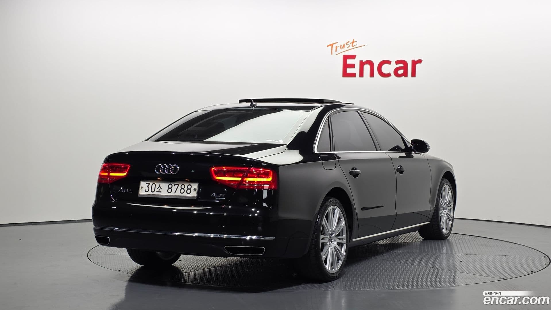 Main__Slider__Photo:A8 Audi 2013.7-1