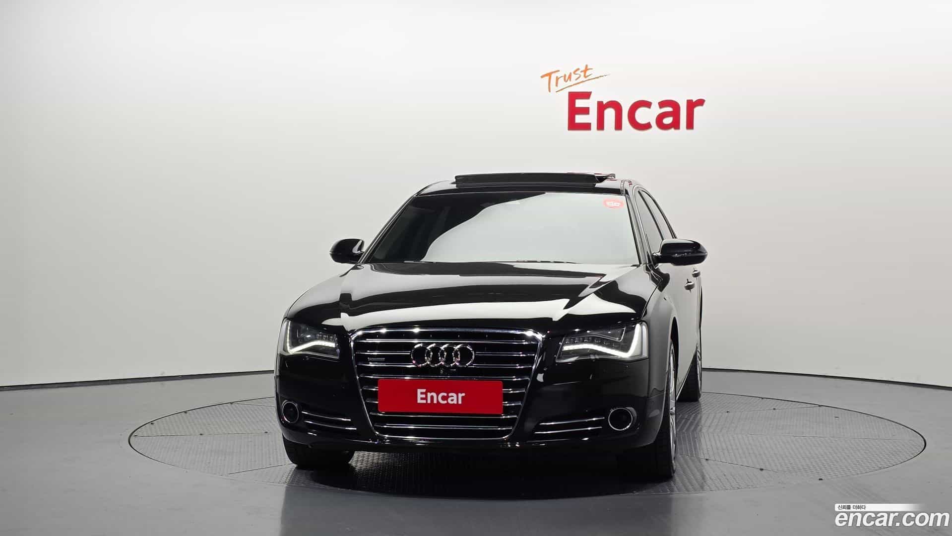 A8 Audi 2013.7-OUTER-003