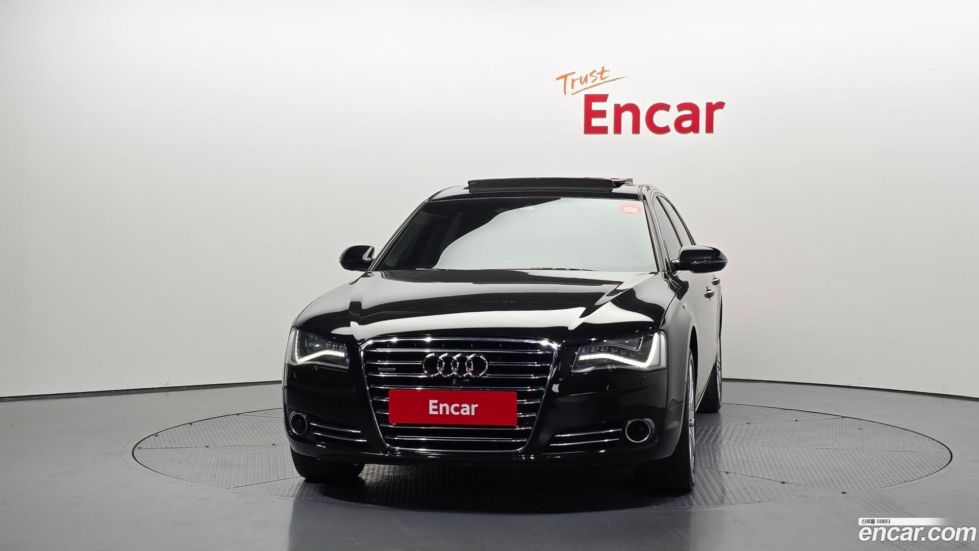 Main__Slider__Photo:A8 Audi 2013.7-2