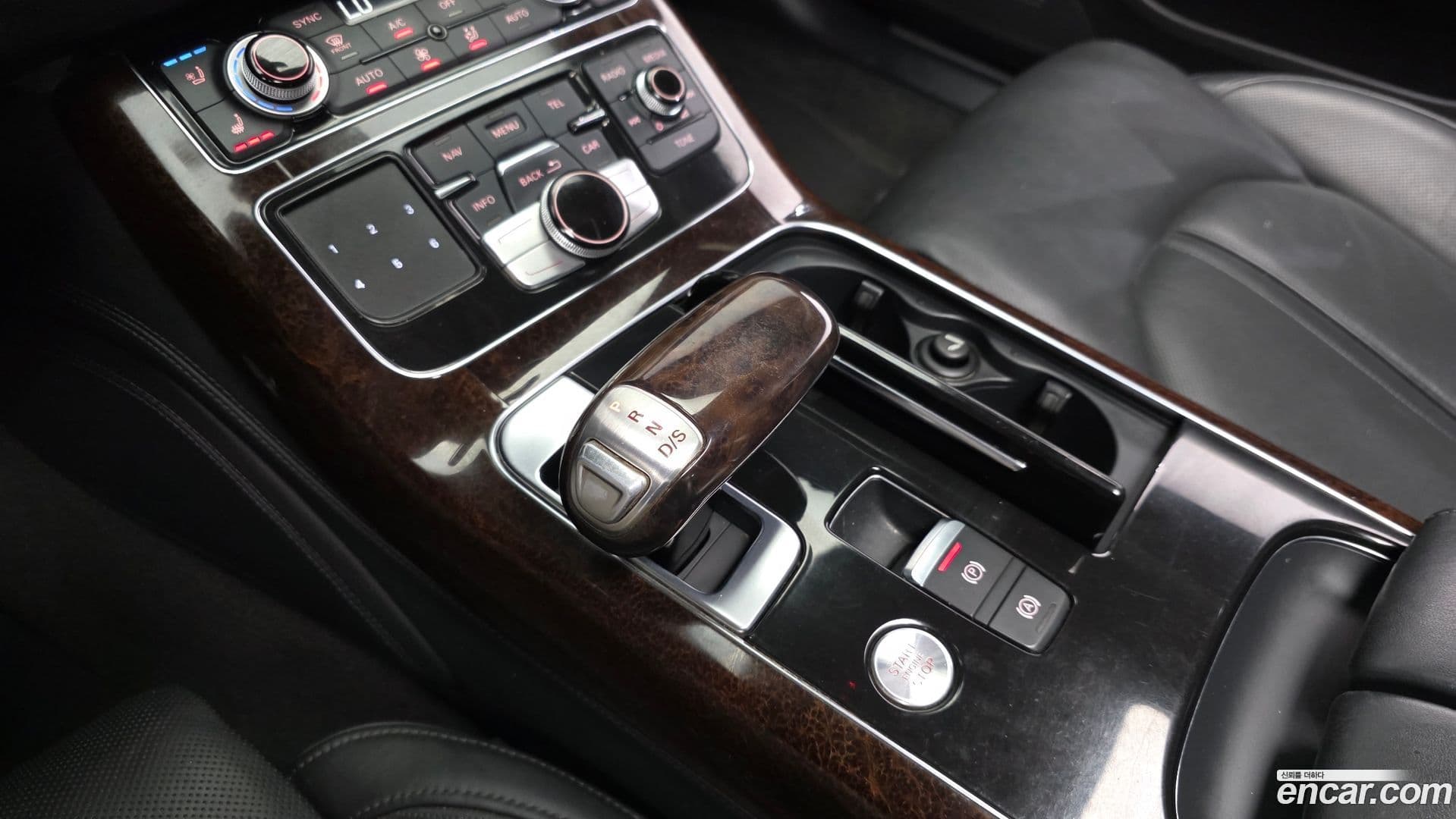 Main__Slider__Photo:A8 Audi 2013.7-8