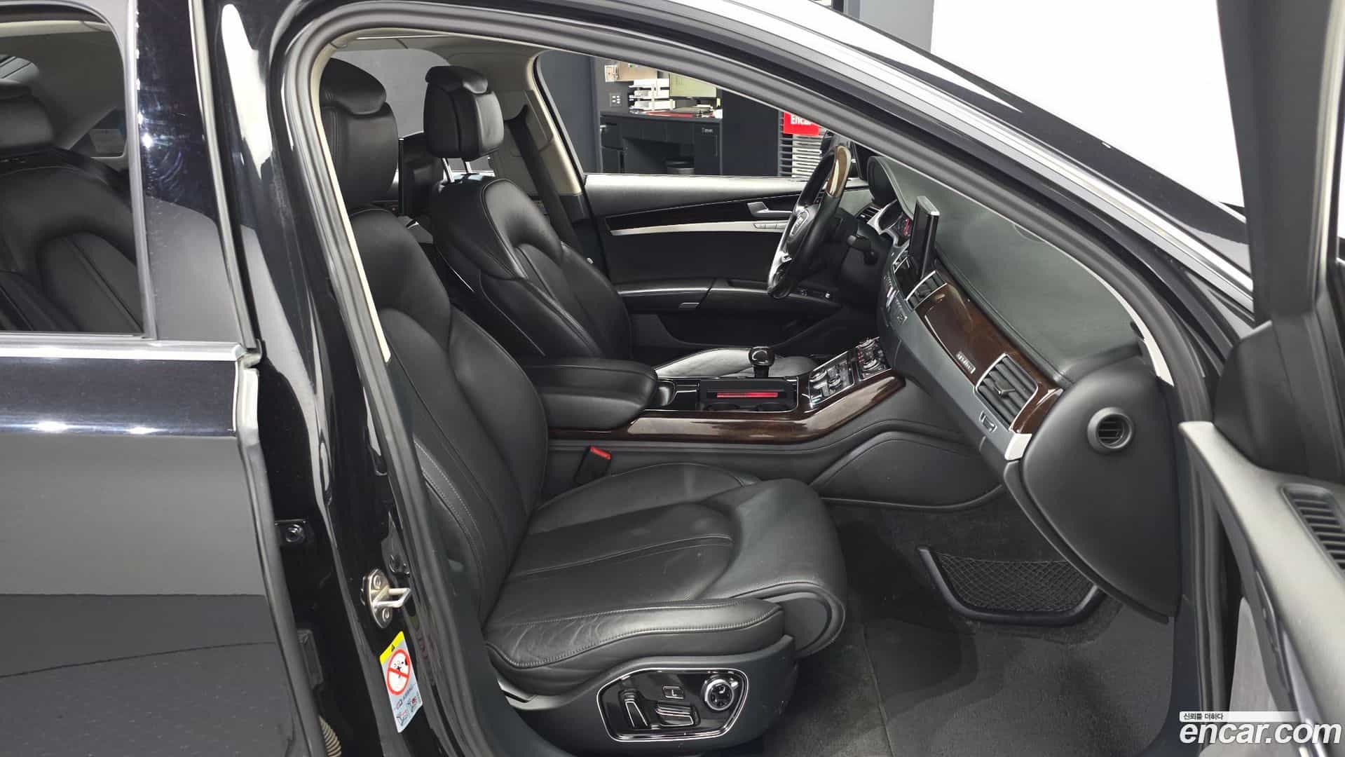 A8 Audi 2013.7-OPTION-015