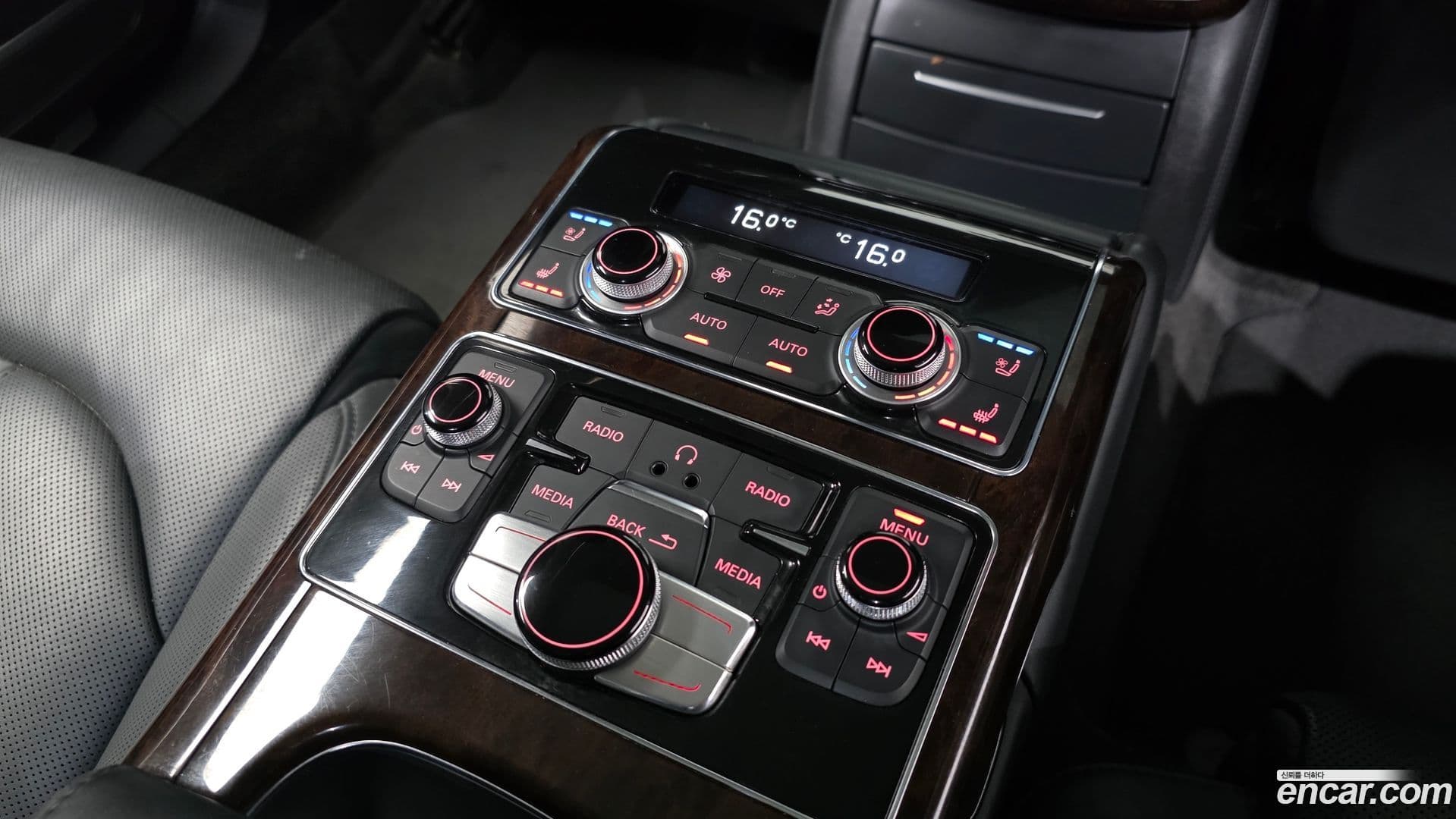 Main__Slider__Photo:A8 Audi 2013.7-17