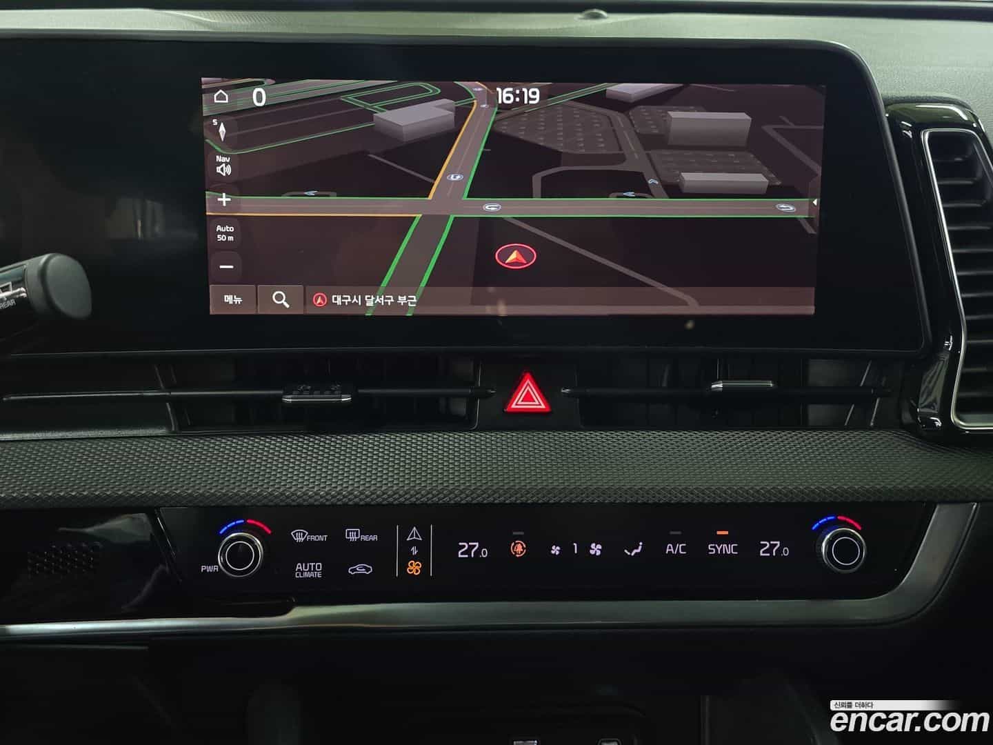 Sportage Kia 2022.4-INNER-008