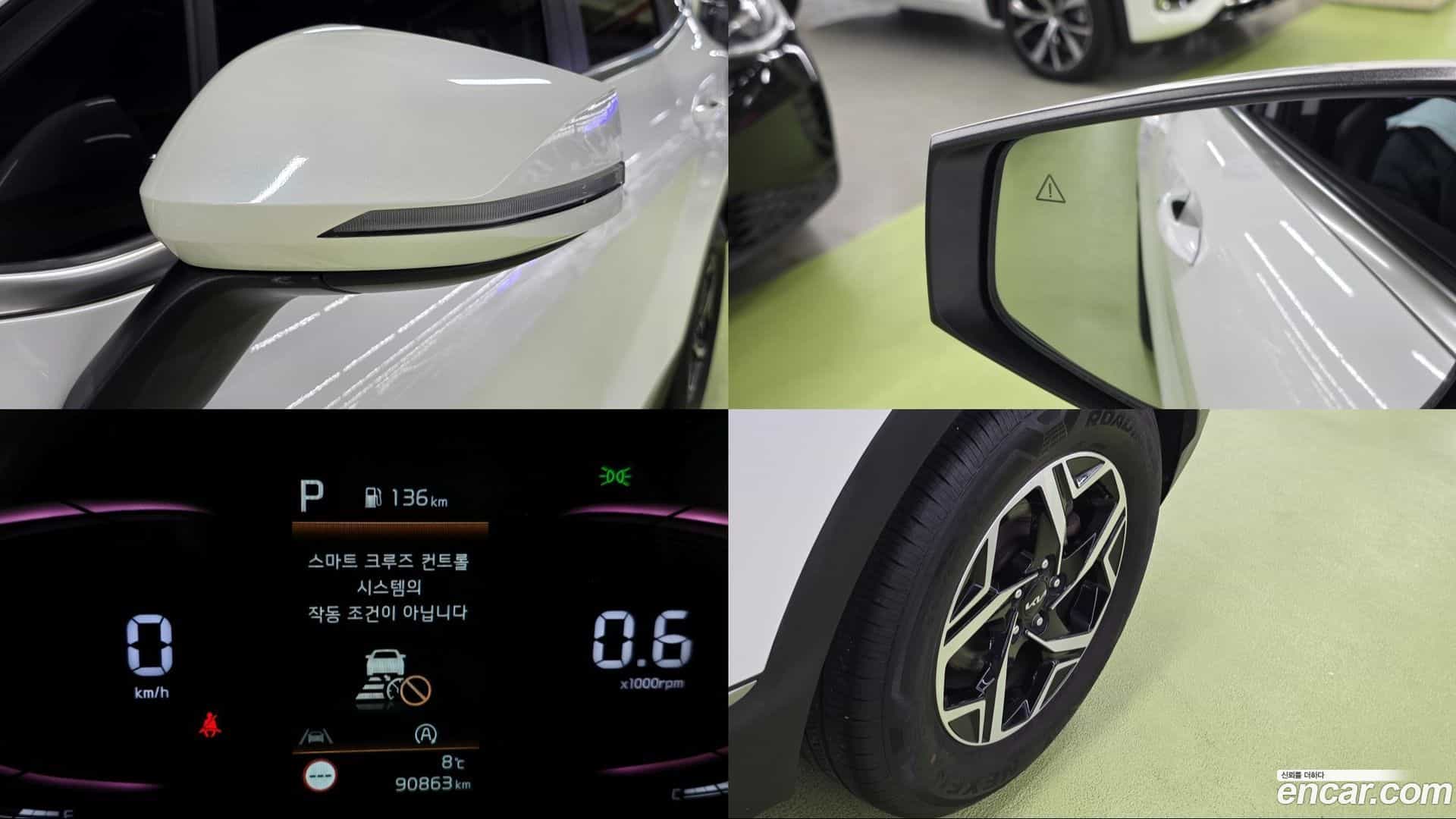 Sportage Kia 2022.4-OPTION-015