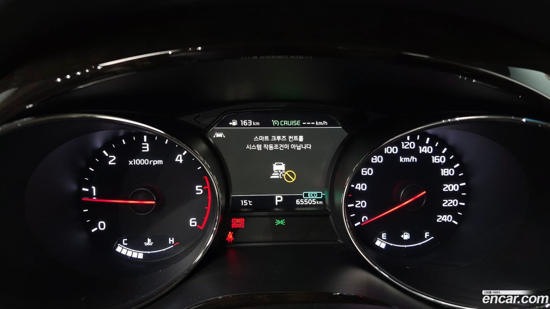 Main__Slider__Photo:Canival Kia 2018.3-7