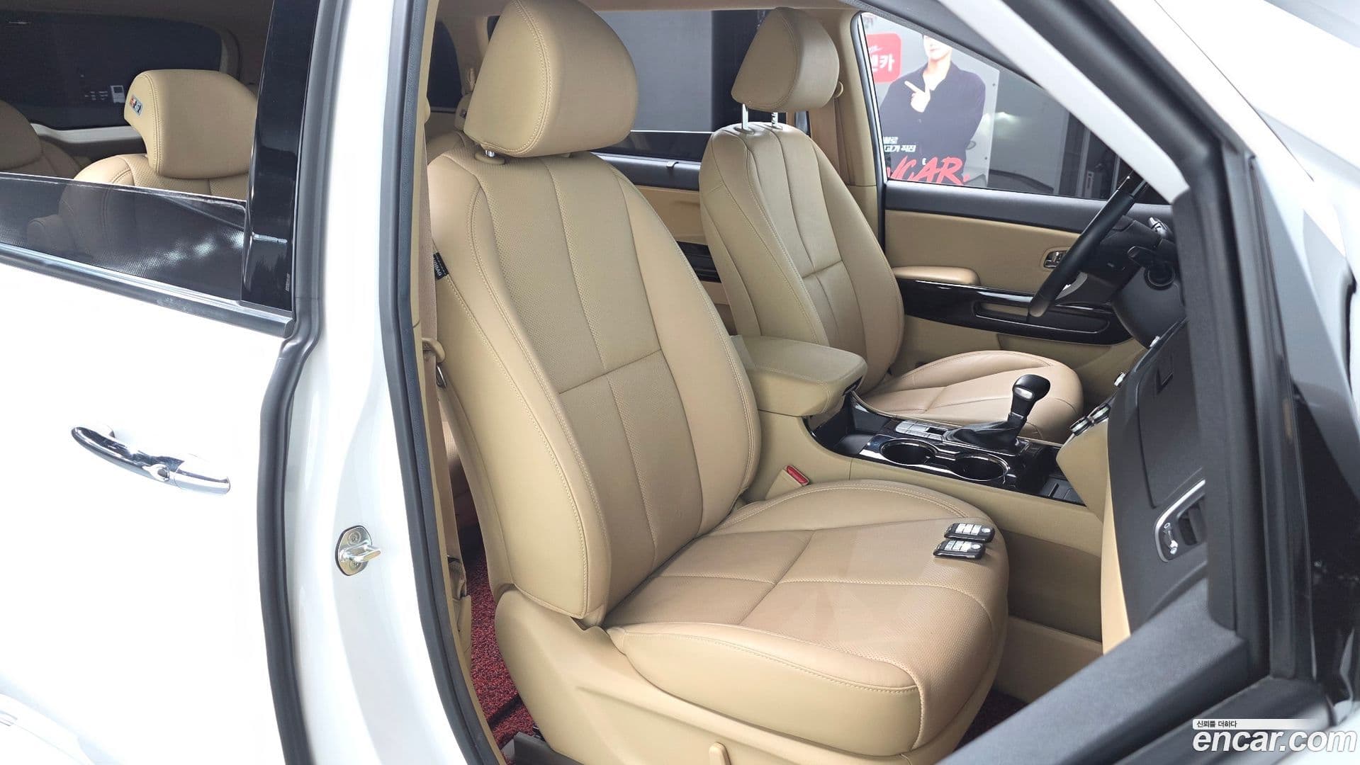 Main__Slider__Photo:Canival Kia 2018.3-9