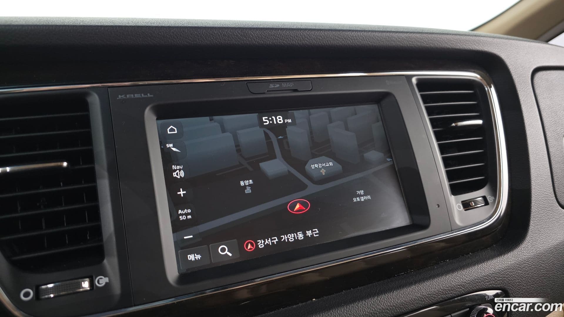 Main__Slider__Photo:Canival Kia 2018.3-15