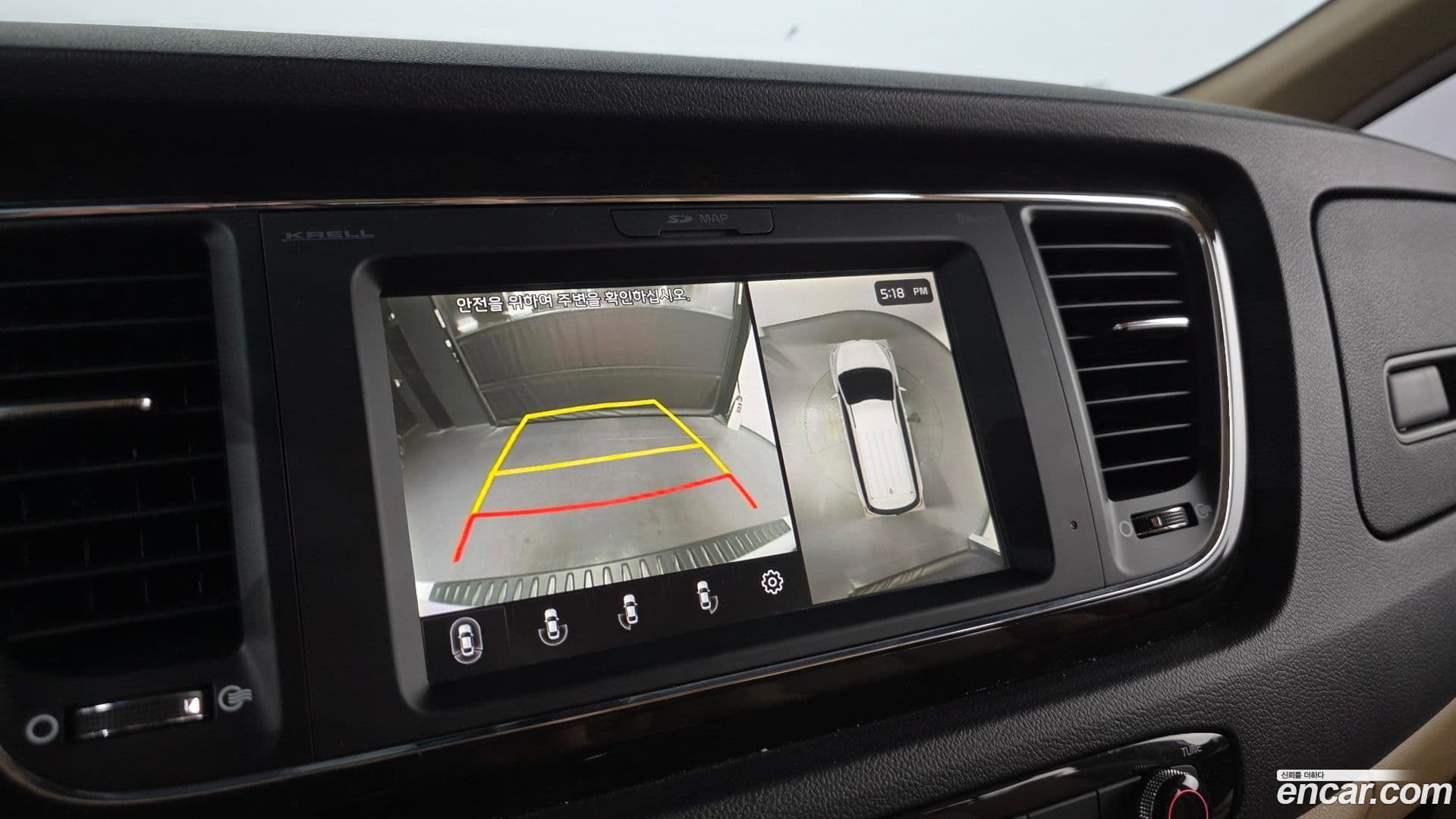 Main__Slider__Photo:Canival Kia 2018.3-16