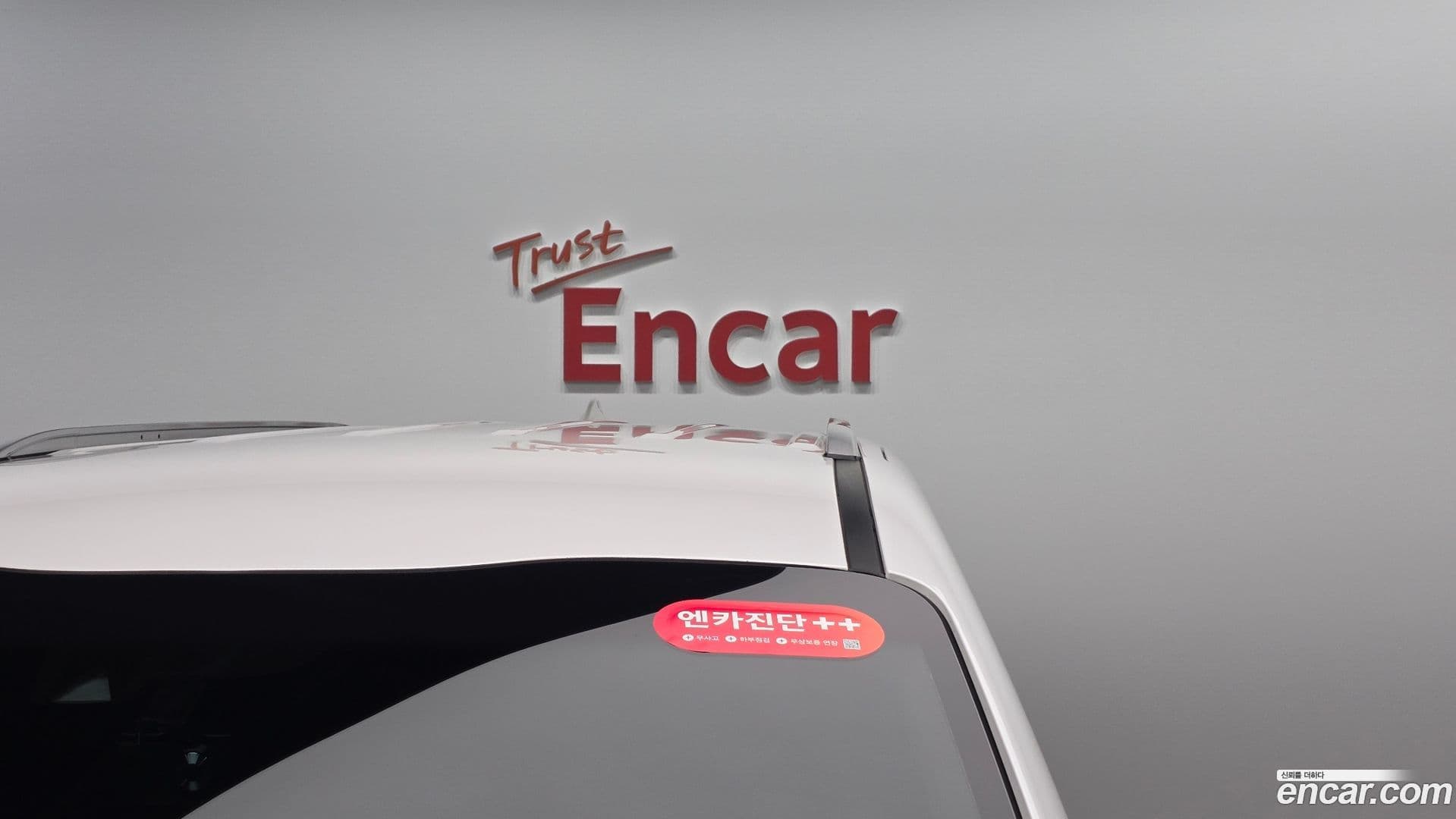 Main__Slider__Photo:Canival Kia 2018.3-20