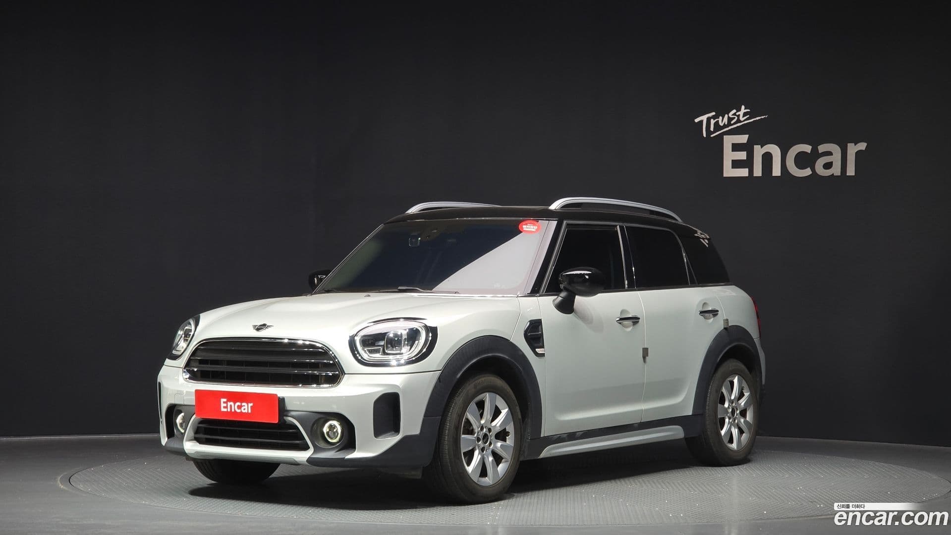 Main__Slider__Photo:Countryman Mini 2020.10-0