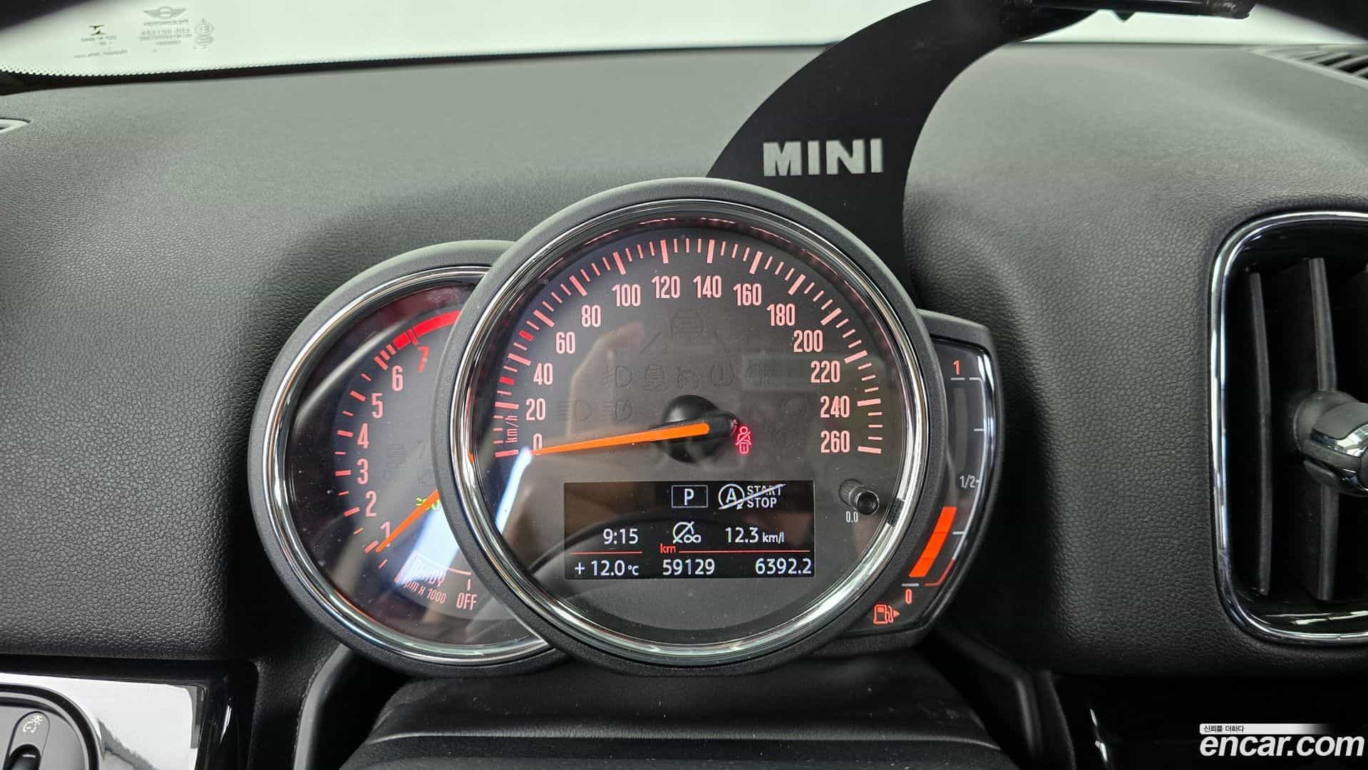 Countryman Mini 2020.10-INNER-008