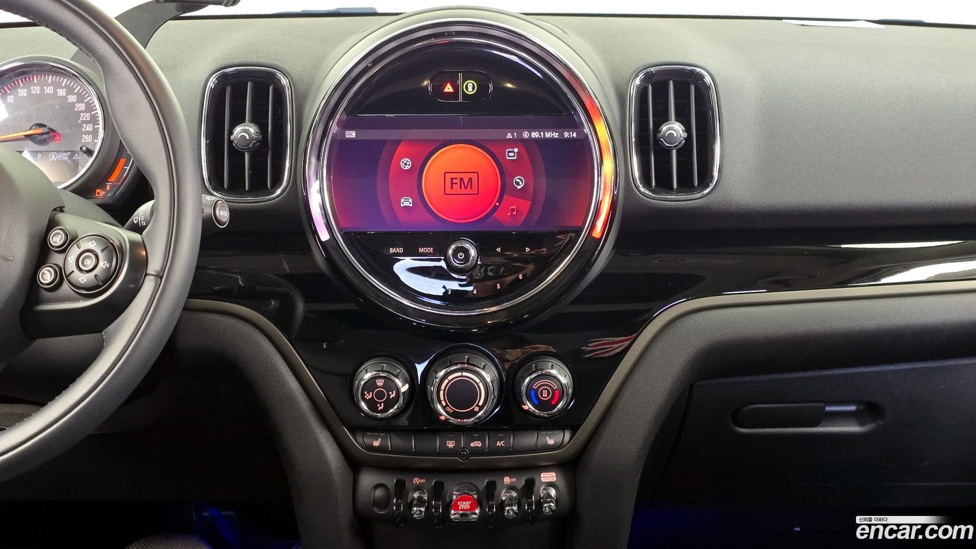 Main__Slider__Photo:Countryman Mini 2020.10-13