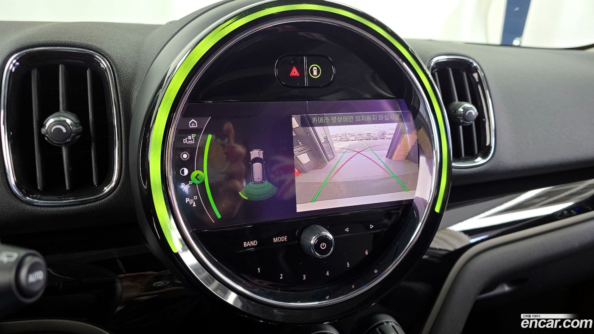 Main__Slider__Photo:Countryman Mini 2020.10-14