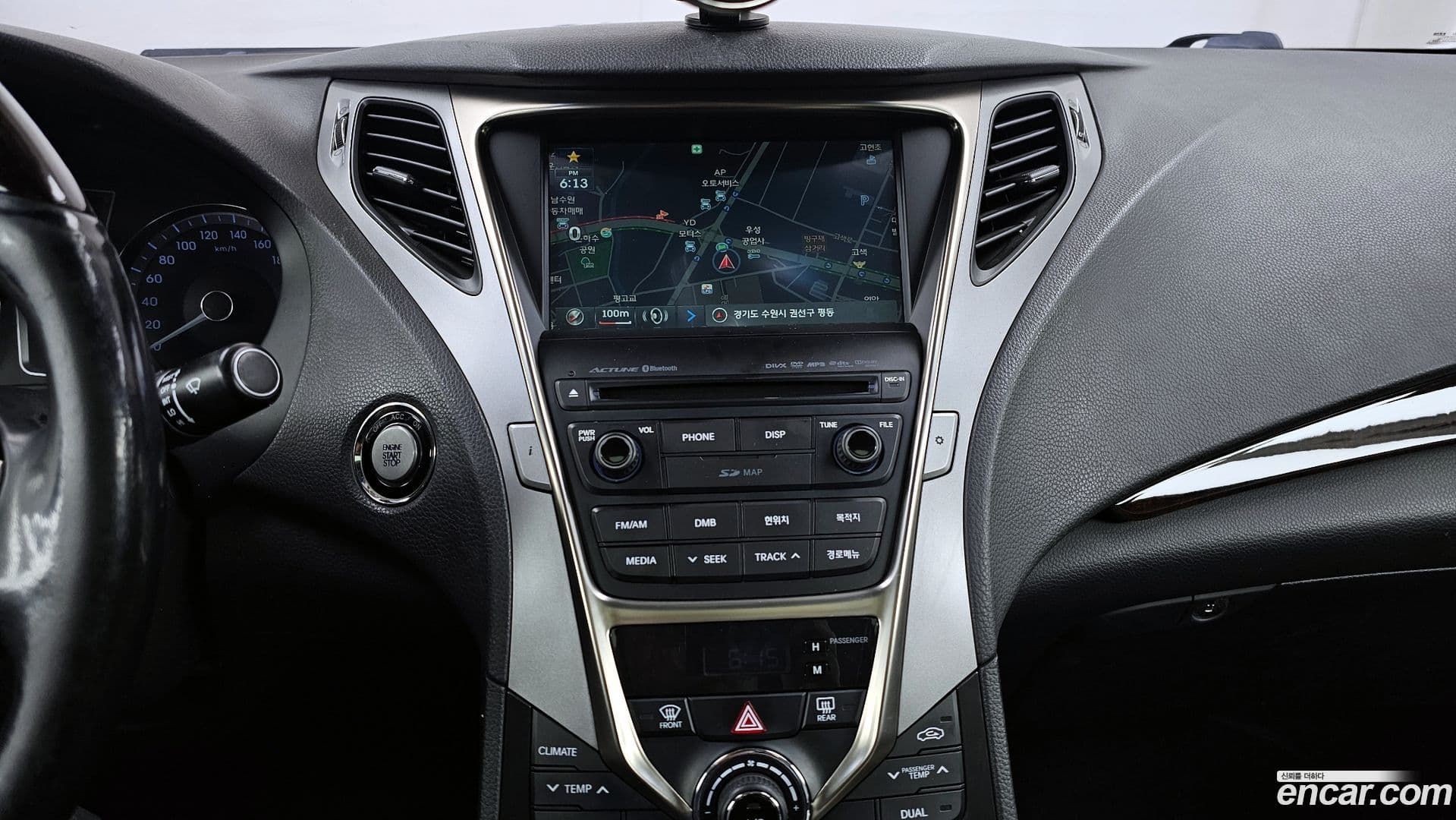 Main__Slider__Photo:Grandeur Hyundai 2013.9-13