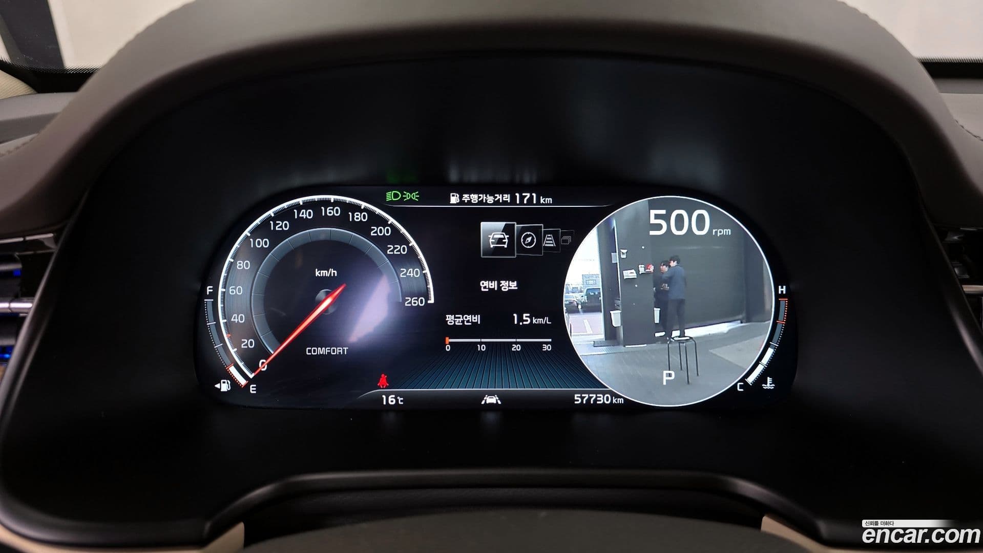 Main__Slider__Photo:K9 Kia 2019.8-7