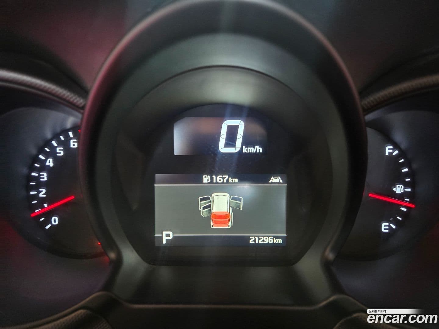 Main__Slider__Photo:RAY Kia 2021.10-7