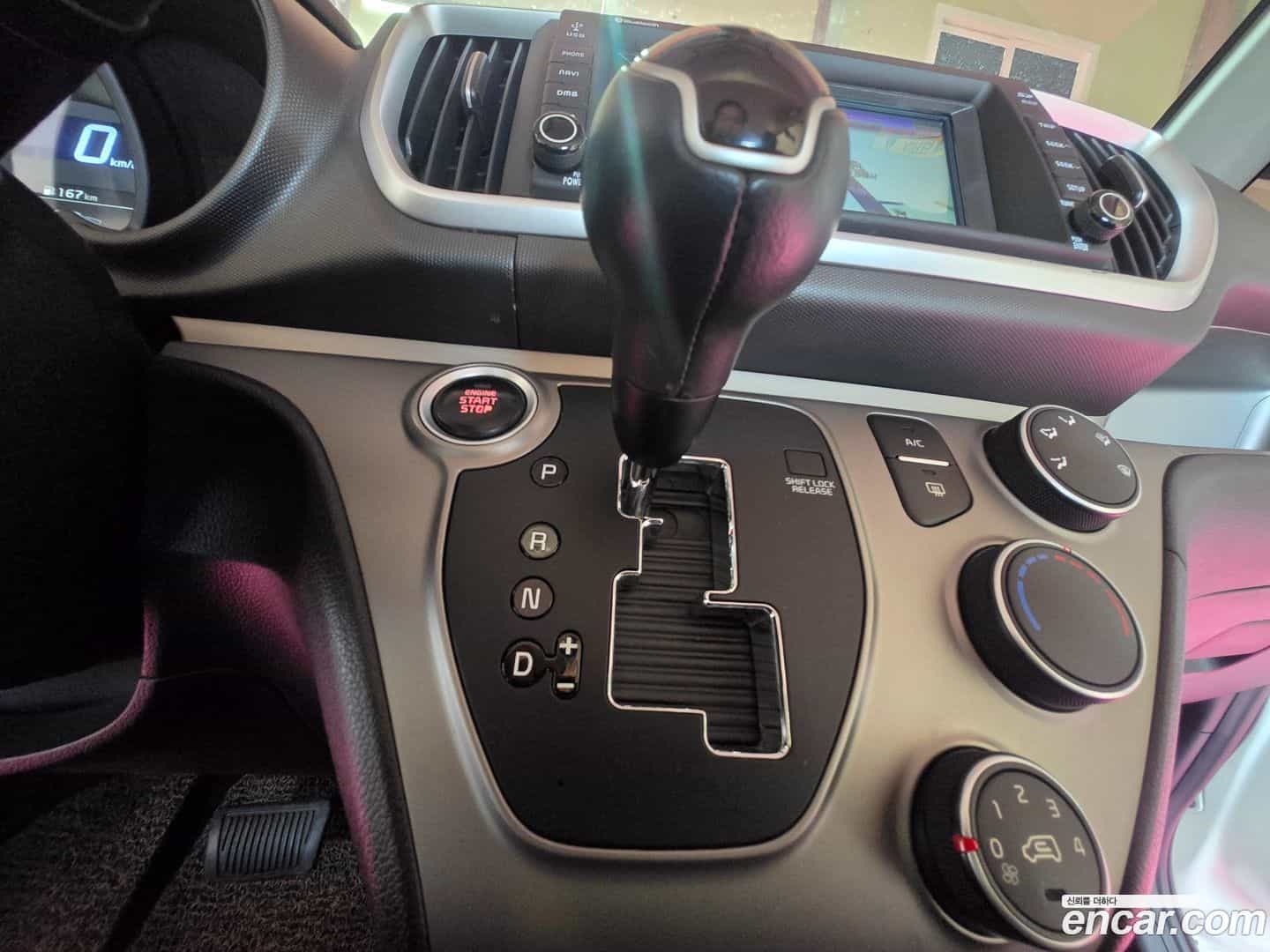 RAY Kia 2021.10-INNER-009