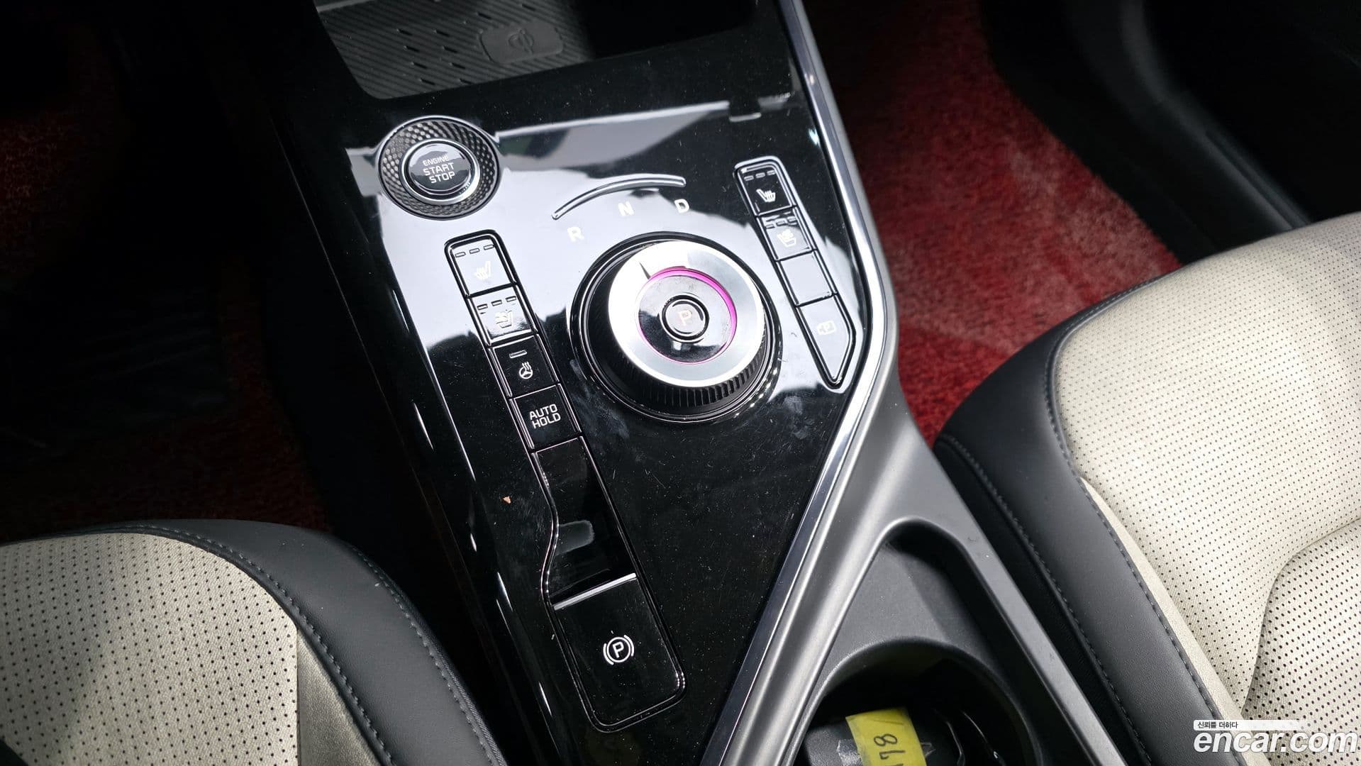 Main__Slider__Photo:Niro Kia 2024.1-8