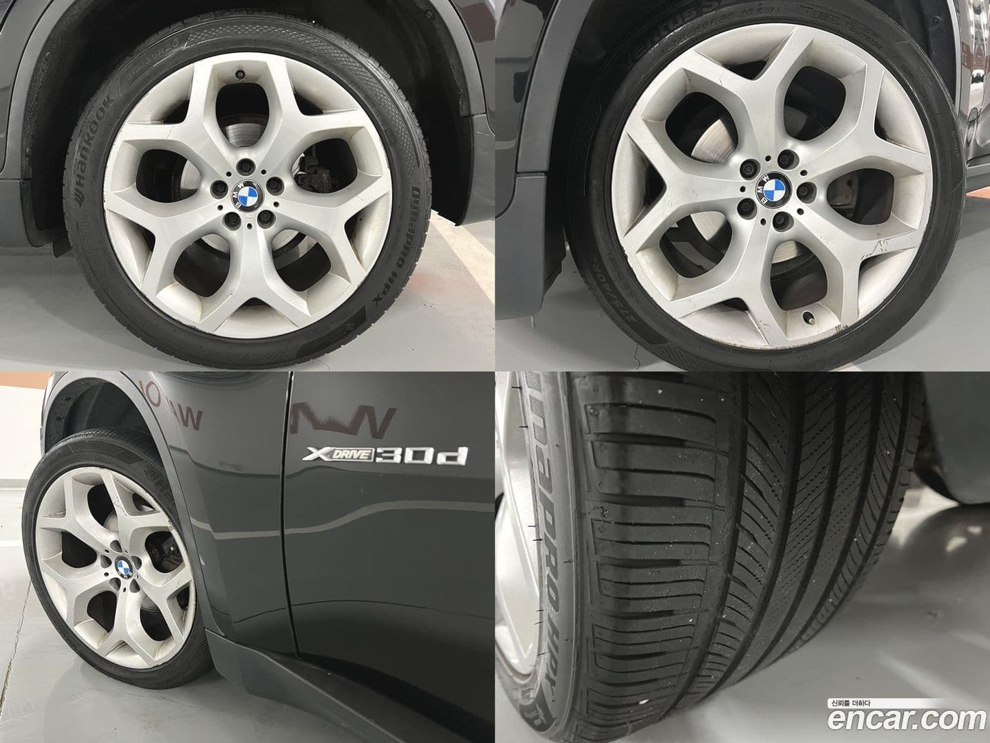 Main__Slider__Photo:X6 BMW 2013.4-14