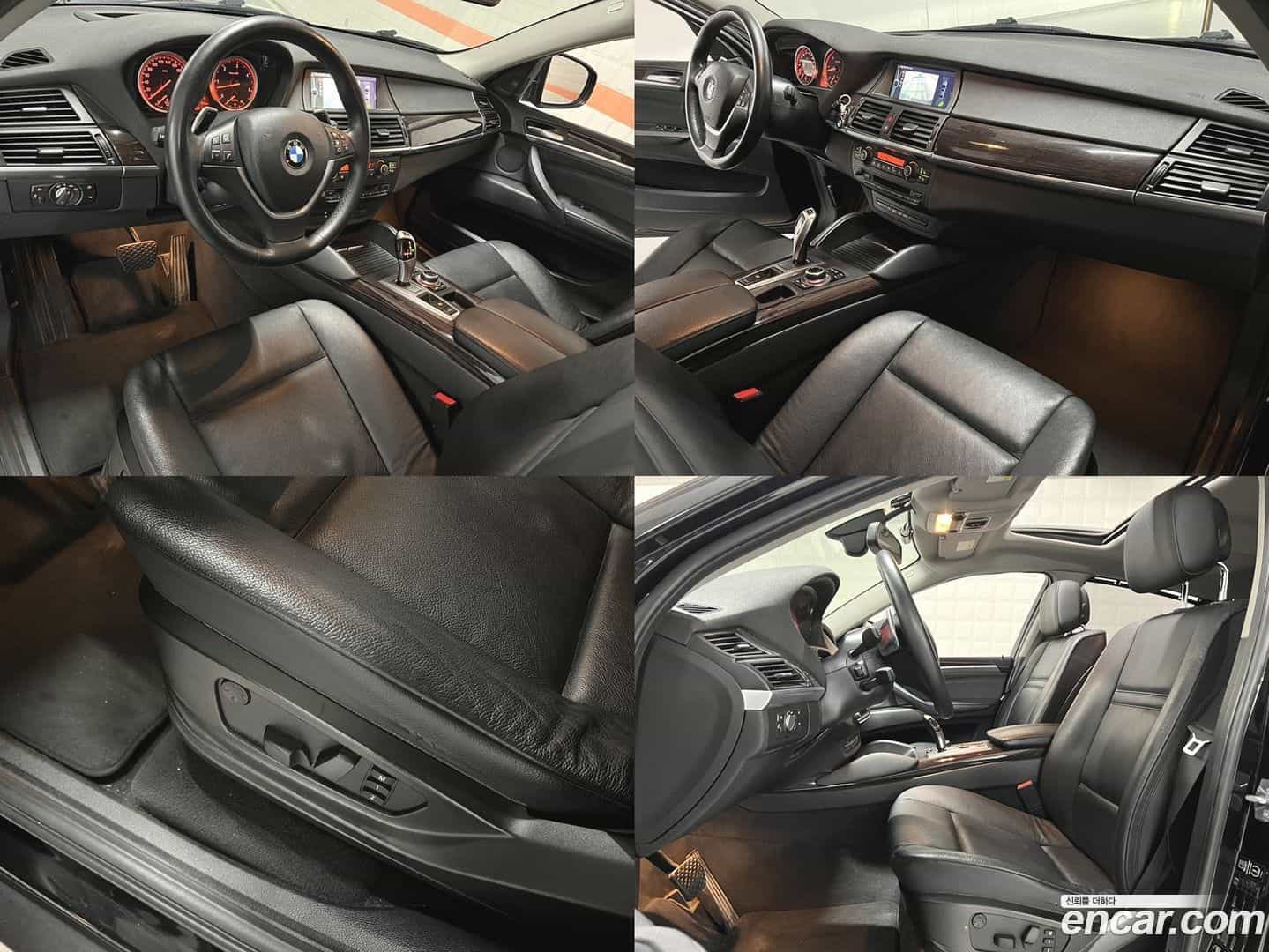 X6 BMW 2013.4-OPTION-020