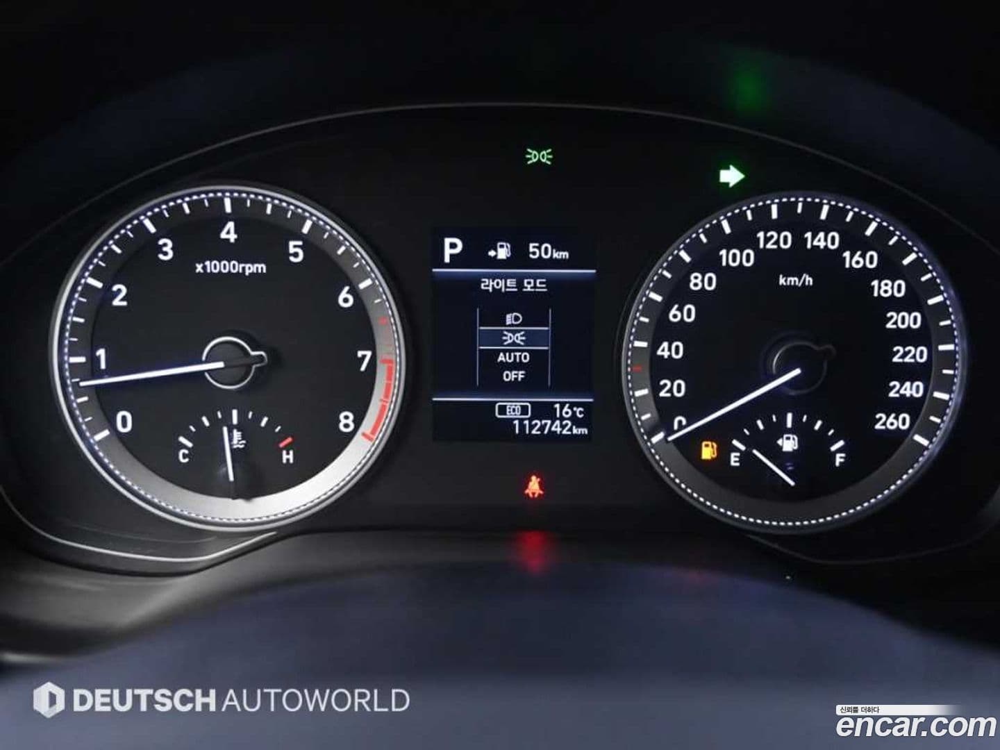 Main__Slider__Photo:Grandeur Hyundai 2018.2-7