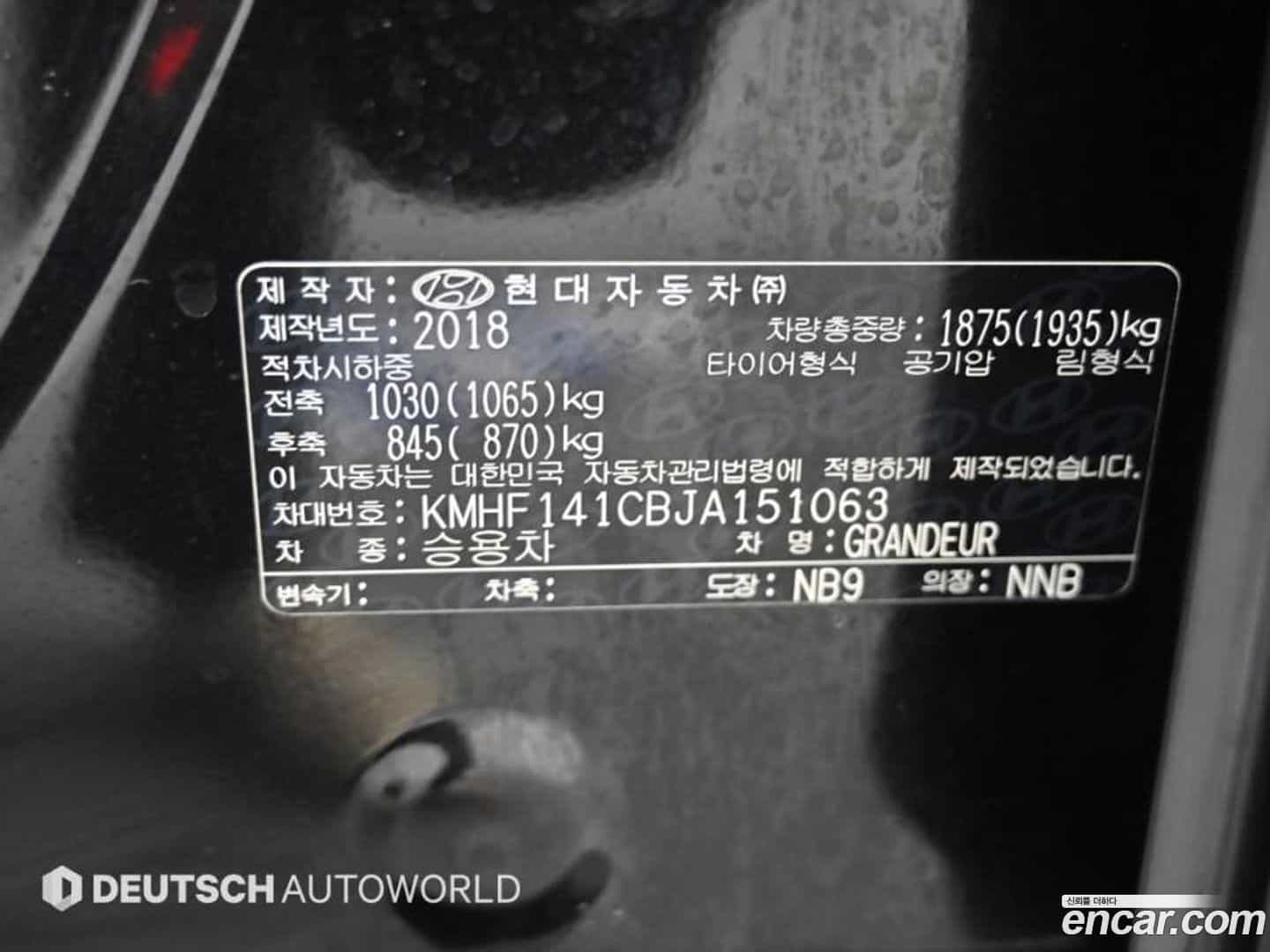 Grandeur Hyundai 2018.2-OPTION-024