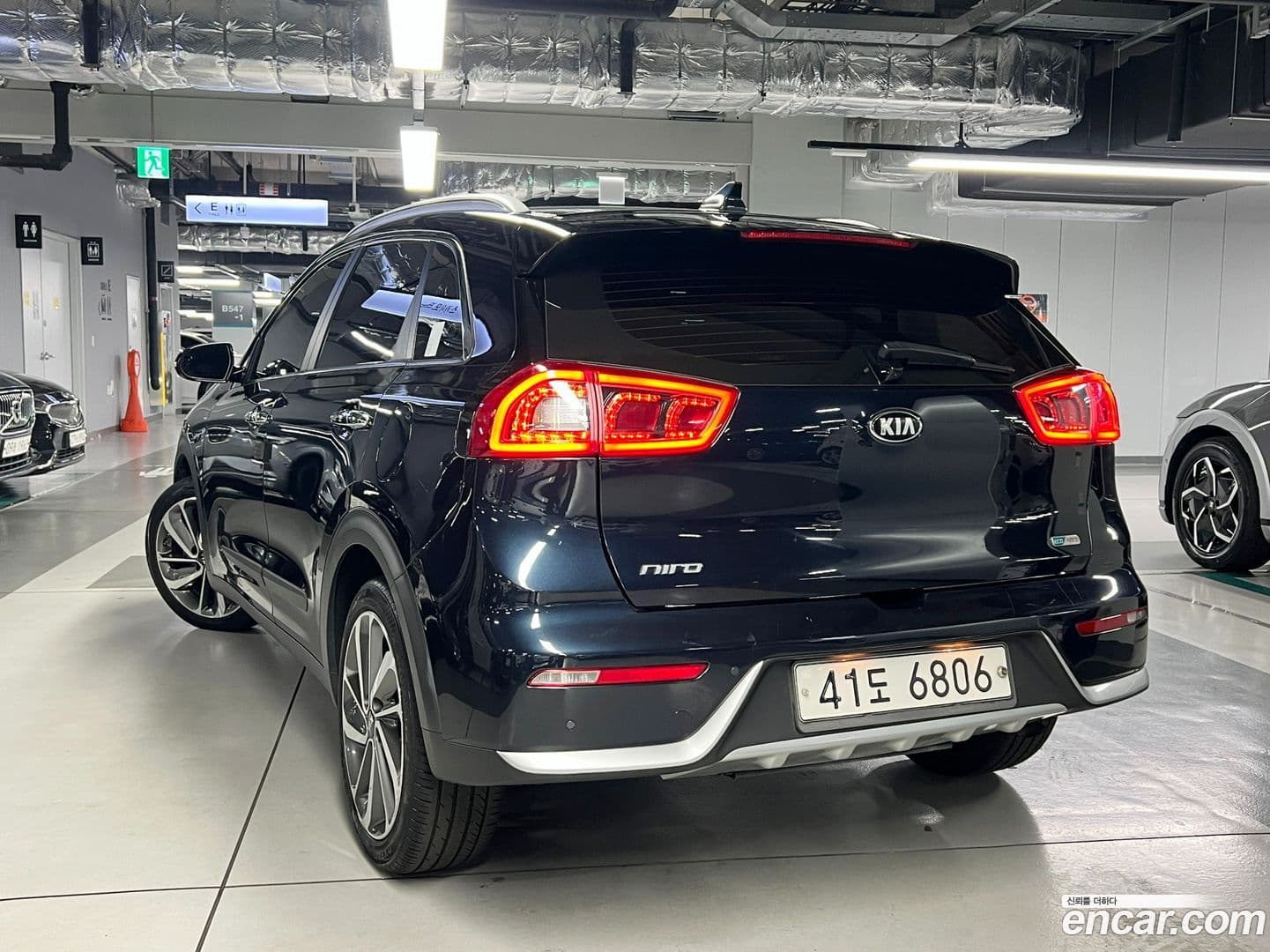Main__Slider__Photo:Niro Kia 2018.8-3