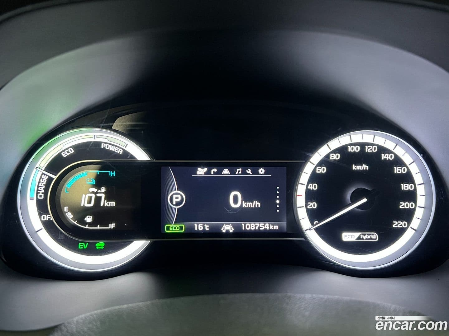 Main__Slider__Photo:Niro Kia 2018.8-11