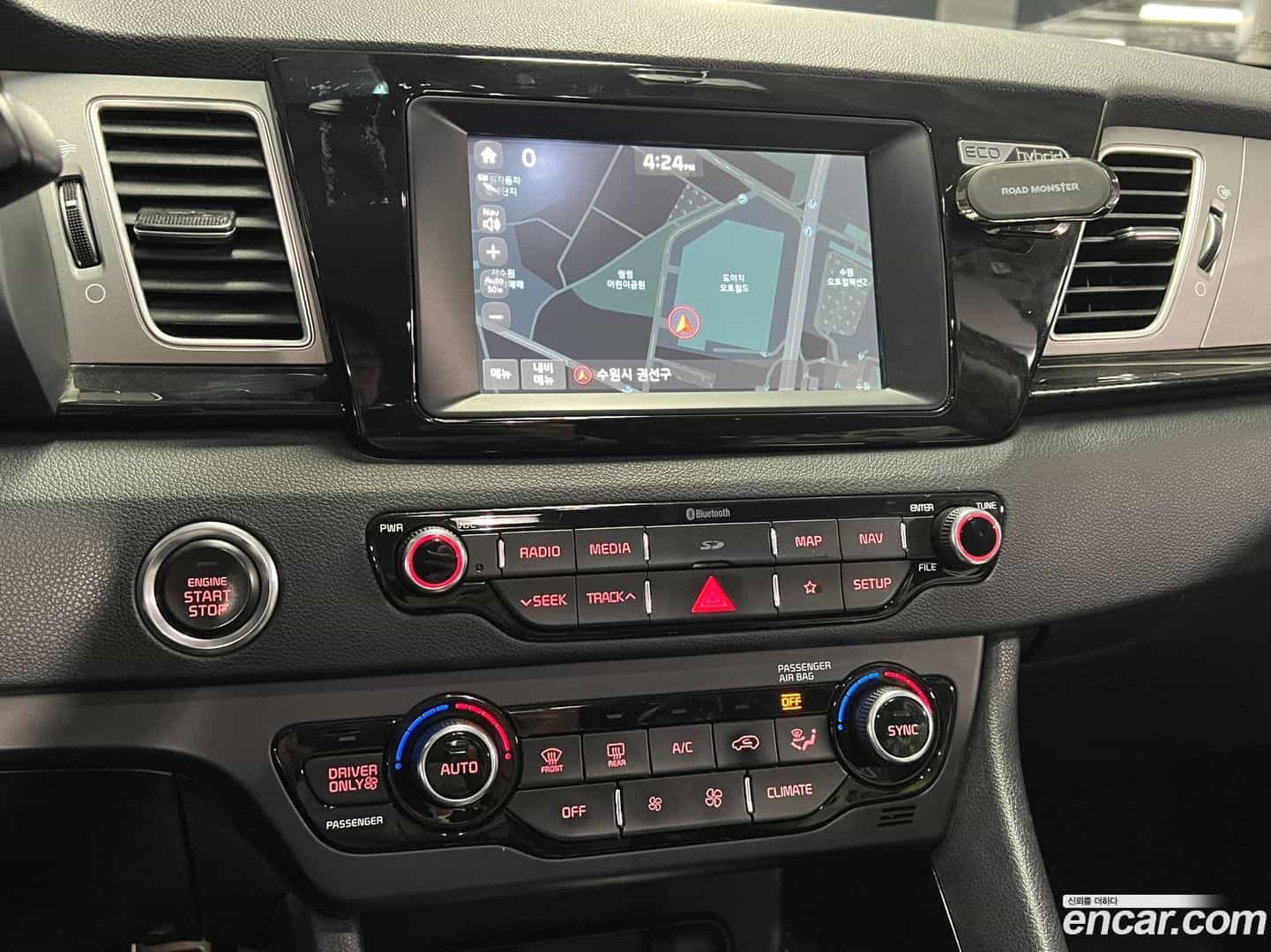 Niro Kia 2018.8-OPTION-017