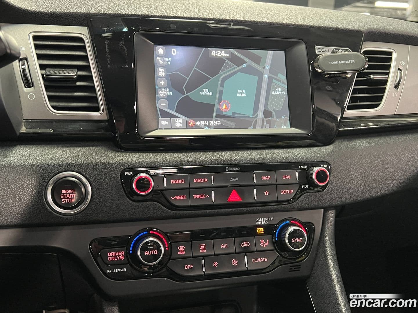 Main__Slider__Photo:Niro Kia 2018.8-12