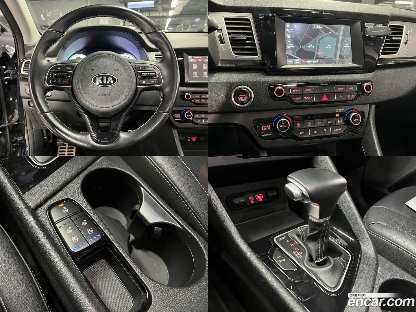 Main__Slider__Photo:Niro Kia 2018.8-13