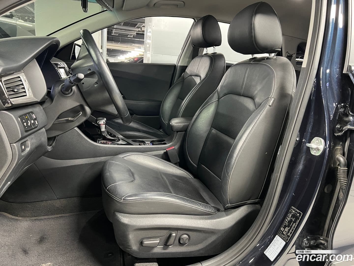 Main__Slider__Photo:Niro Kia 2018.8-14