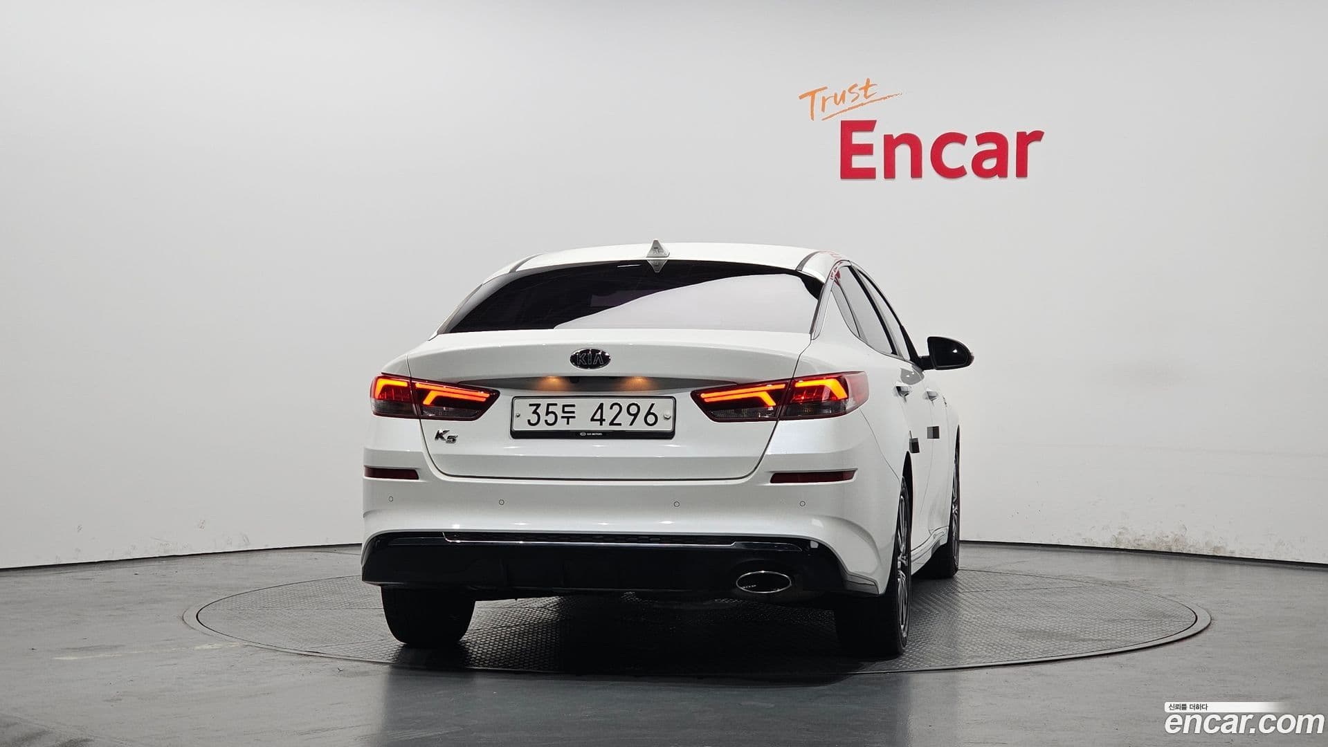 Main__Slider__Photo:K5 Kia 2018.7-3