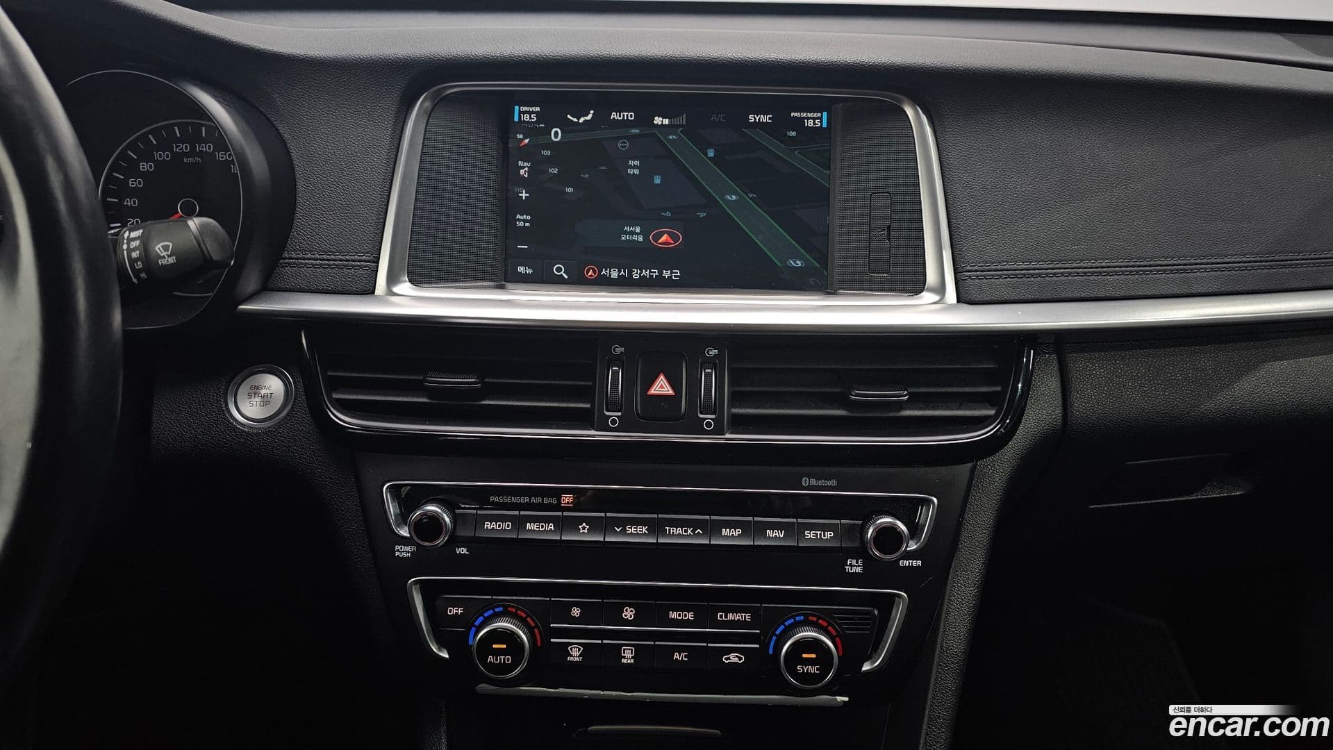 Main__Slider__Photo:K5 Kia 2018.7-13