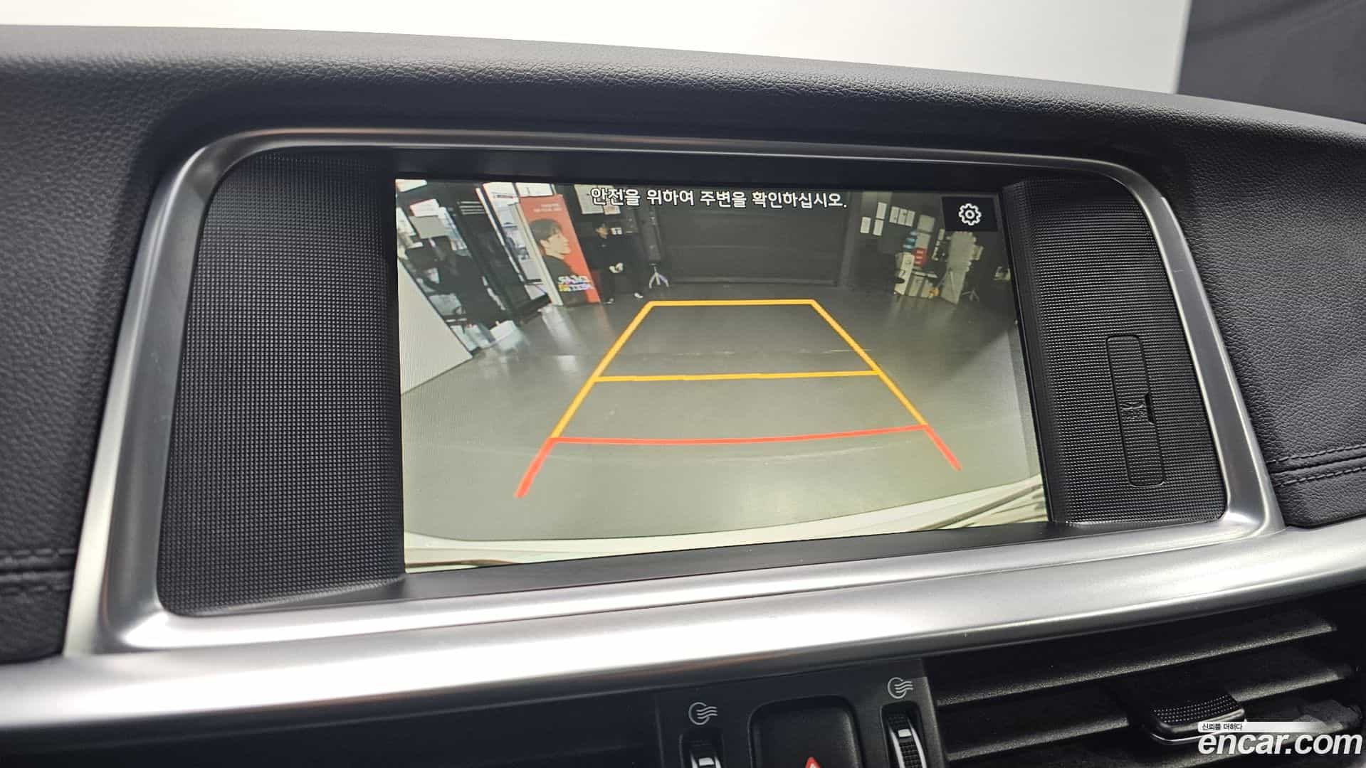 K5 Kia 2018.7-OPTION-019