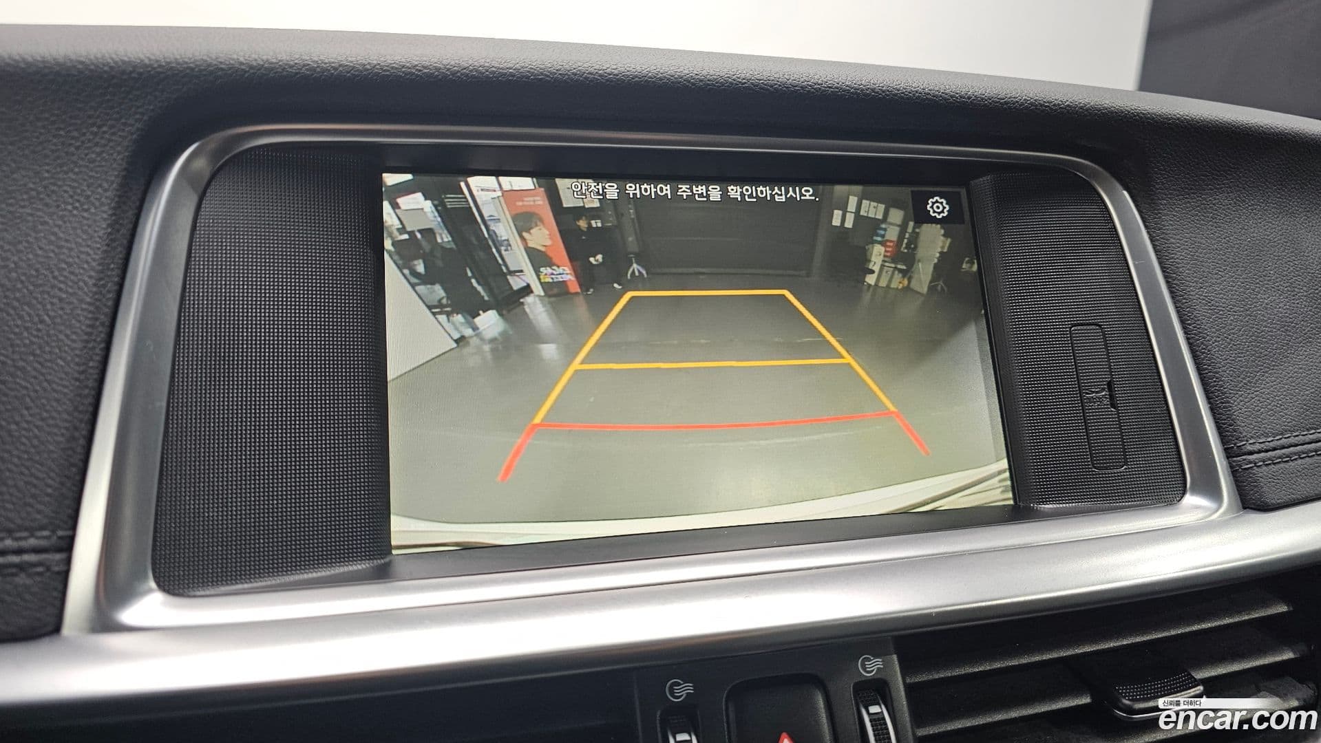 Main__Slider__Photo:K5 Kia 2018.7-14