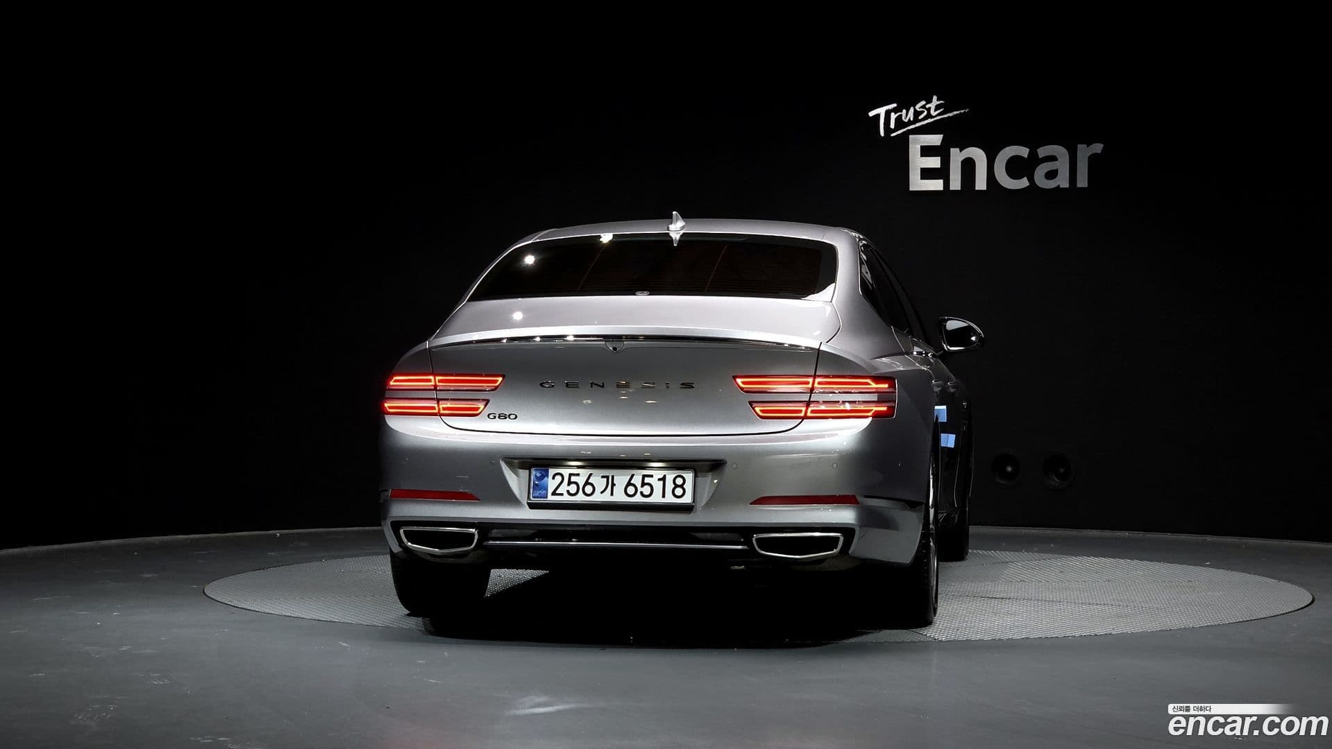 Main__Slider__Photo:G80 Genesis 2021.6-3