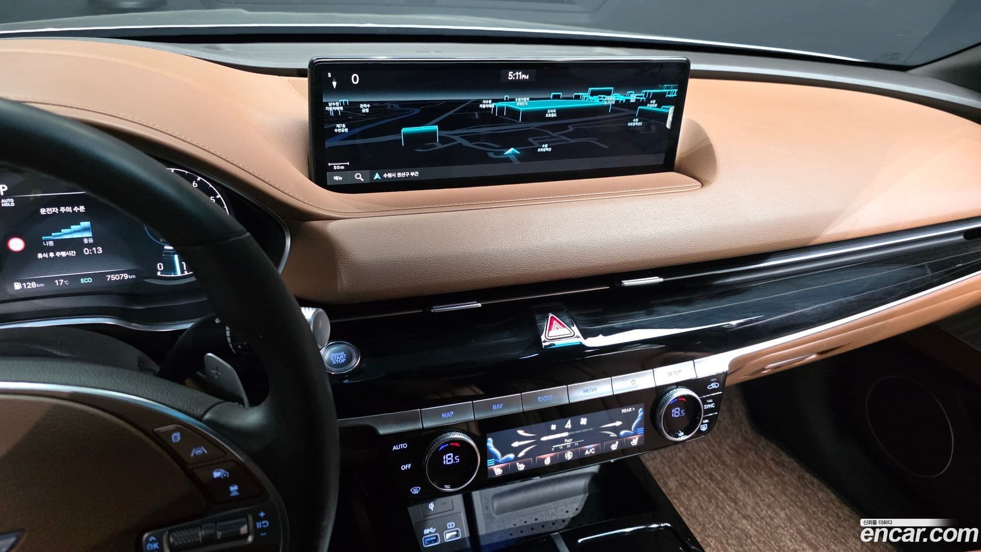 Main__Slider__Photo:G80 Genesis 2021.6-14