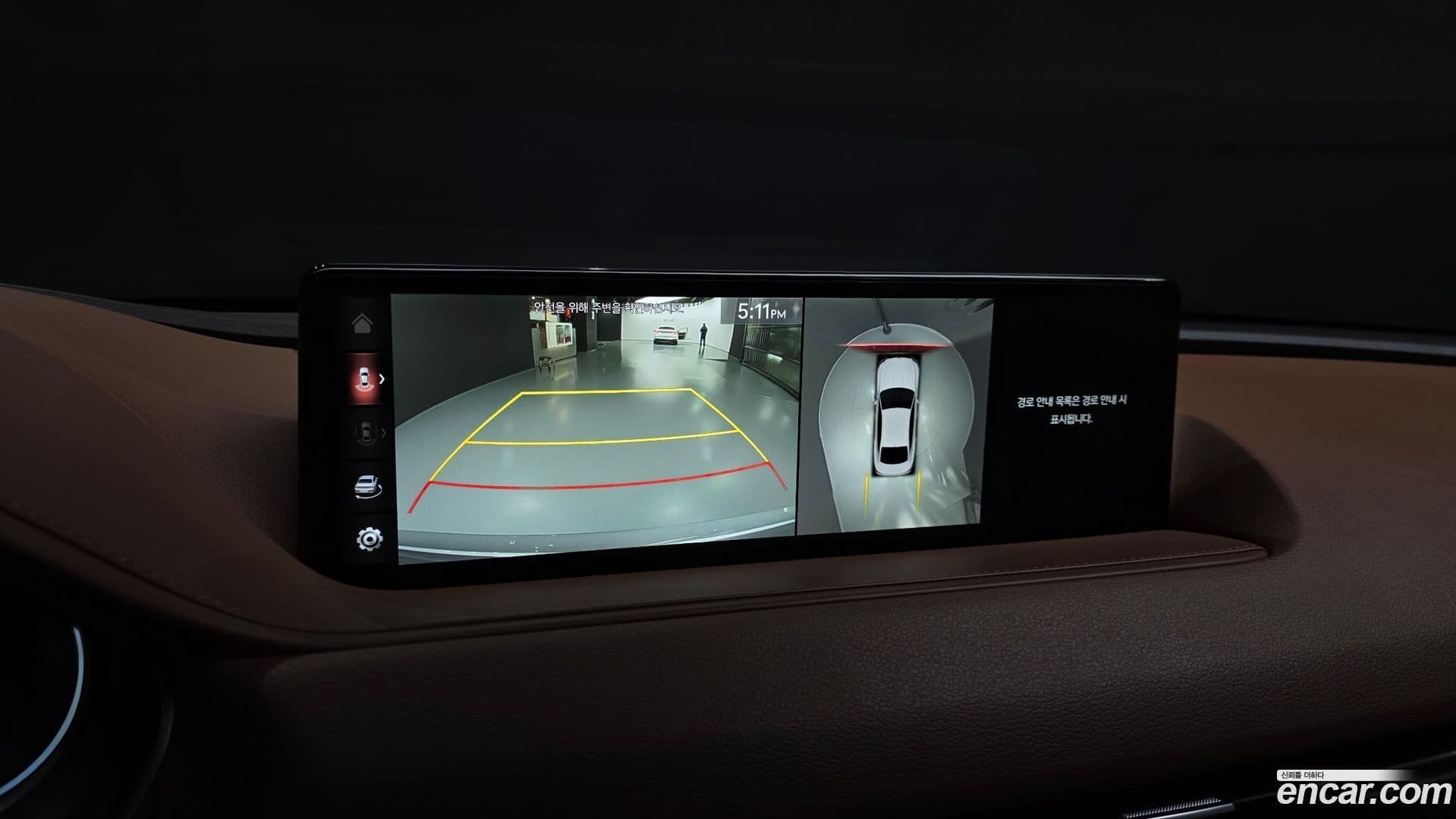 Main__Slider__Photo:G80 Genesis 2021.6-15