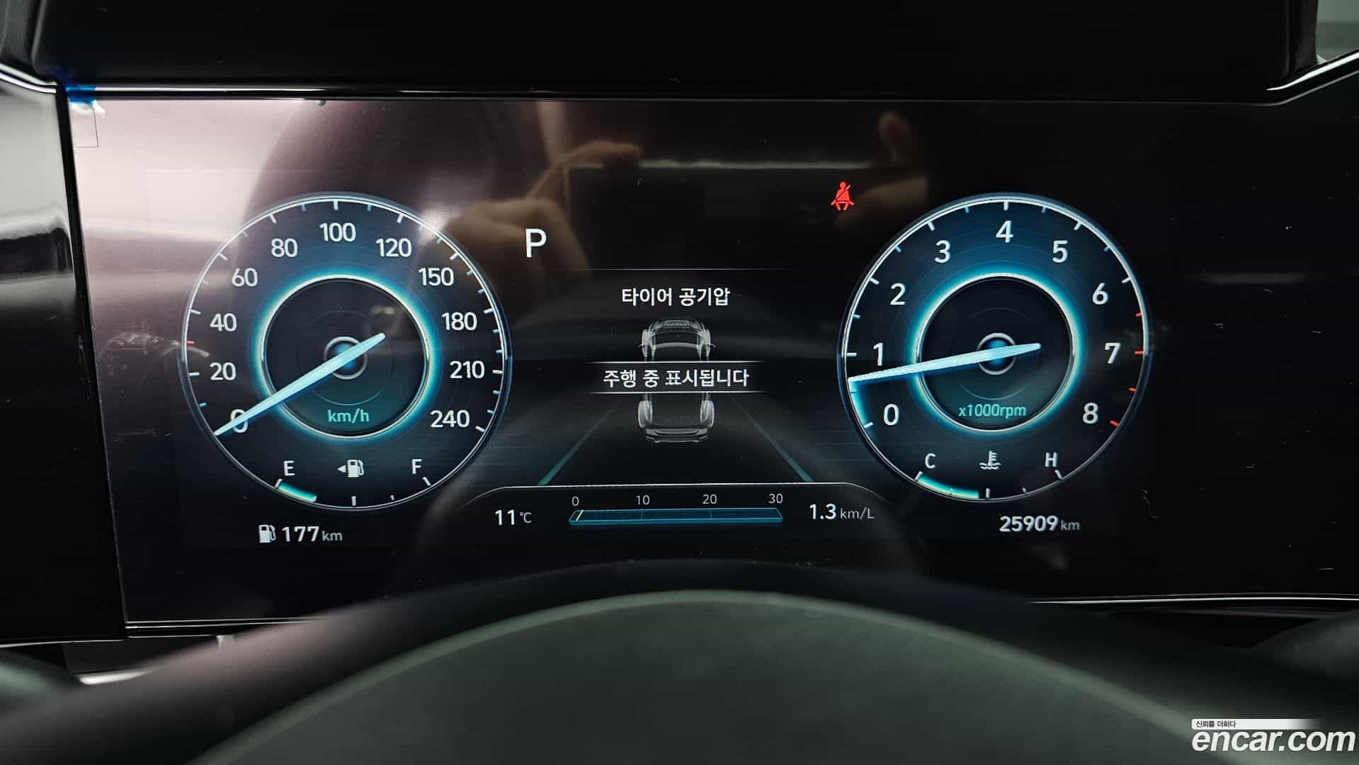 AVANTE Hyundai 2022.4-INNER-008