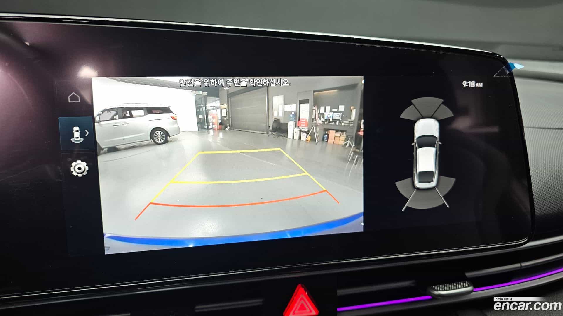 AVANTE Hyundai 2022.4-OPTION-019