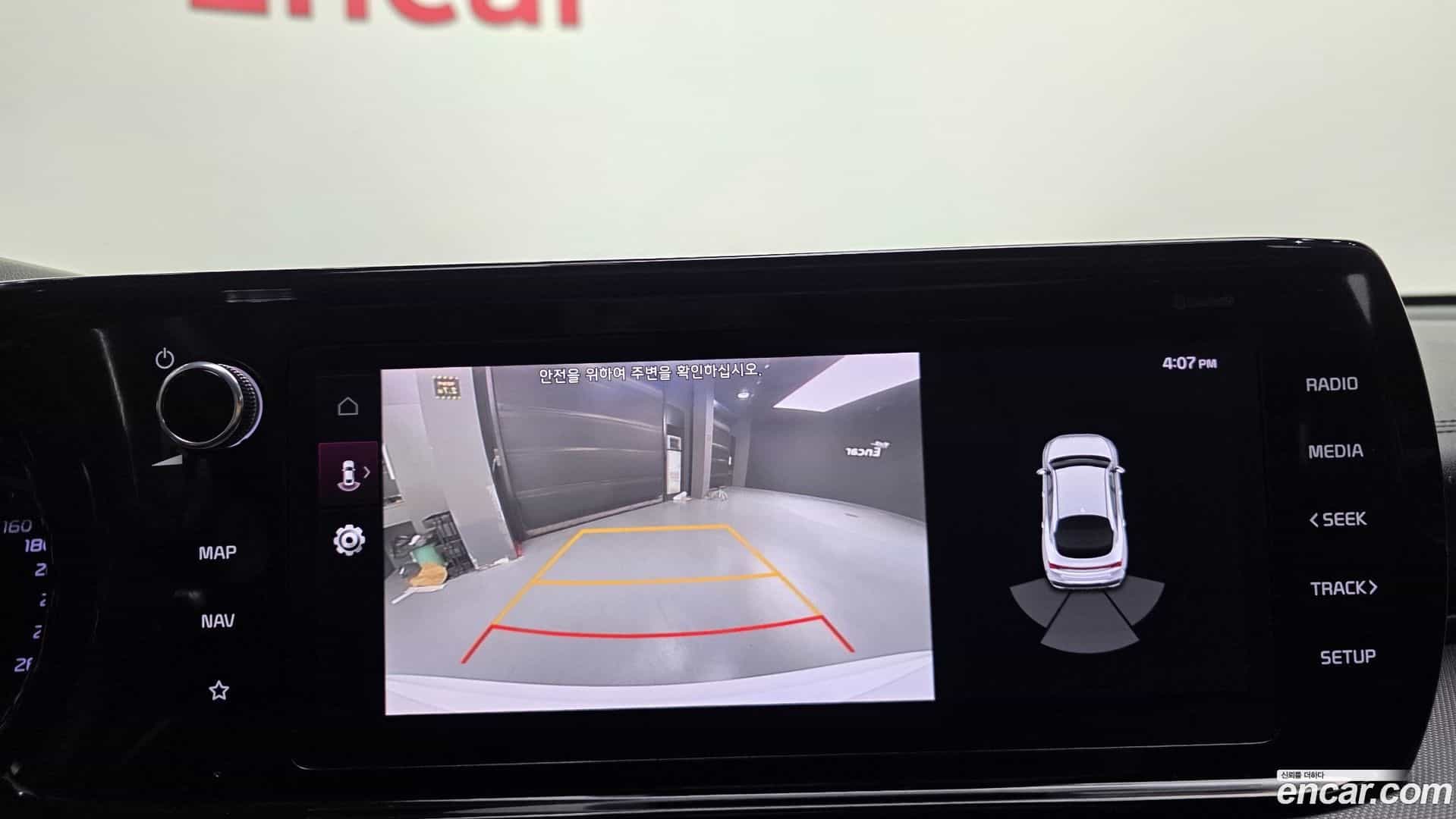 K5 Kia 2019.11-OPTION-021