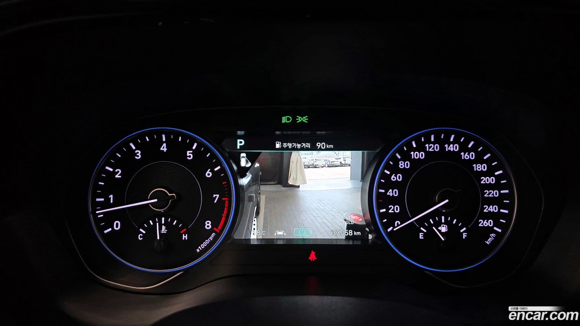 Main__Slider__Photo:Palisade Hyundai 2020.6-7