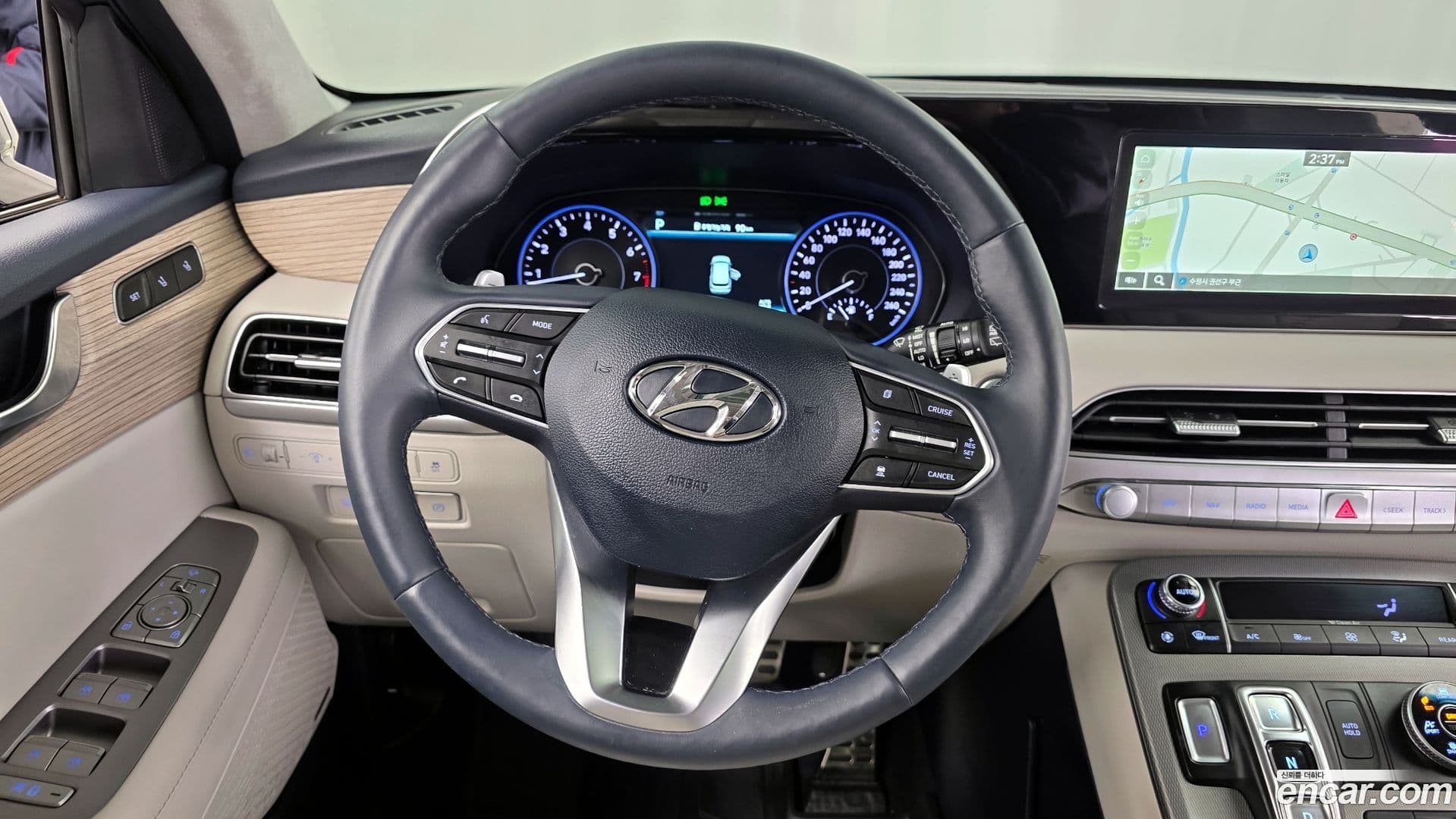 Main__Slider__Photo:Palisade Hyundai 2020.6-12