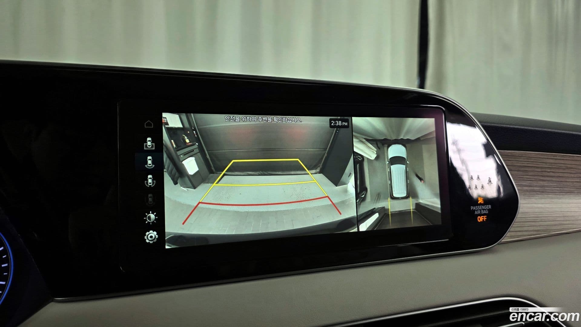 Main__Slider__Photo:Palisade Hyundai 2020.6-14