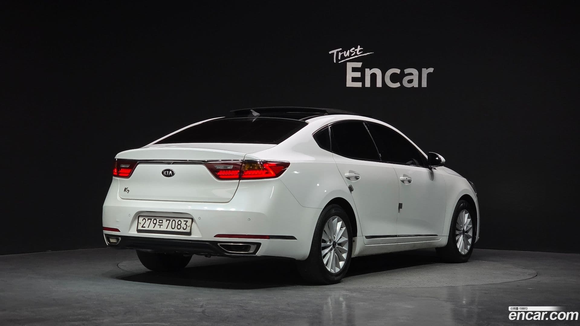 Main__Slider__Photo:K7 Kia 2016.4-1