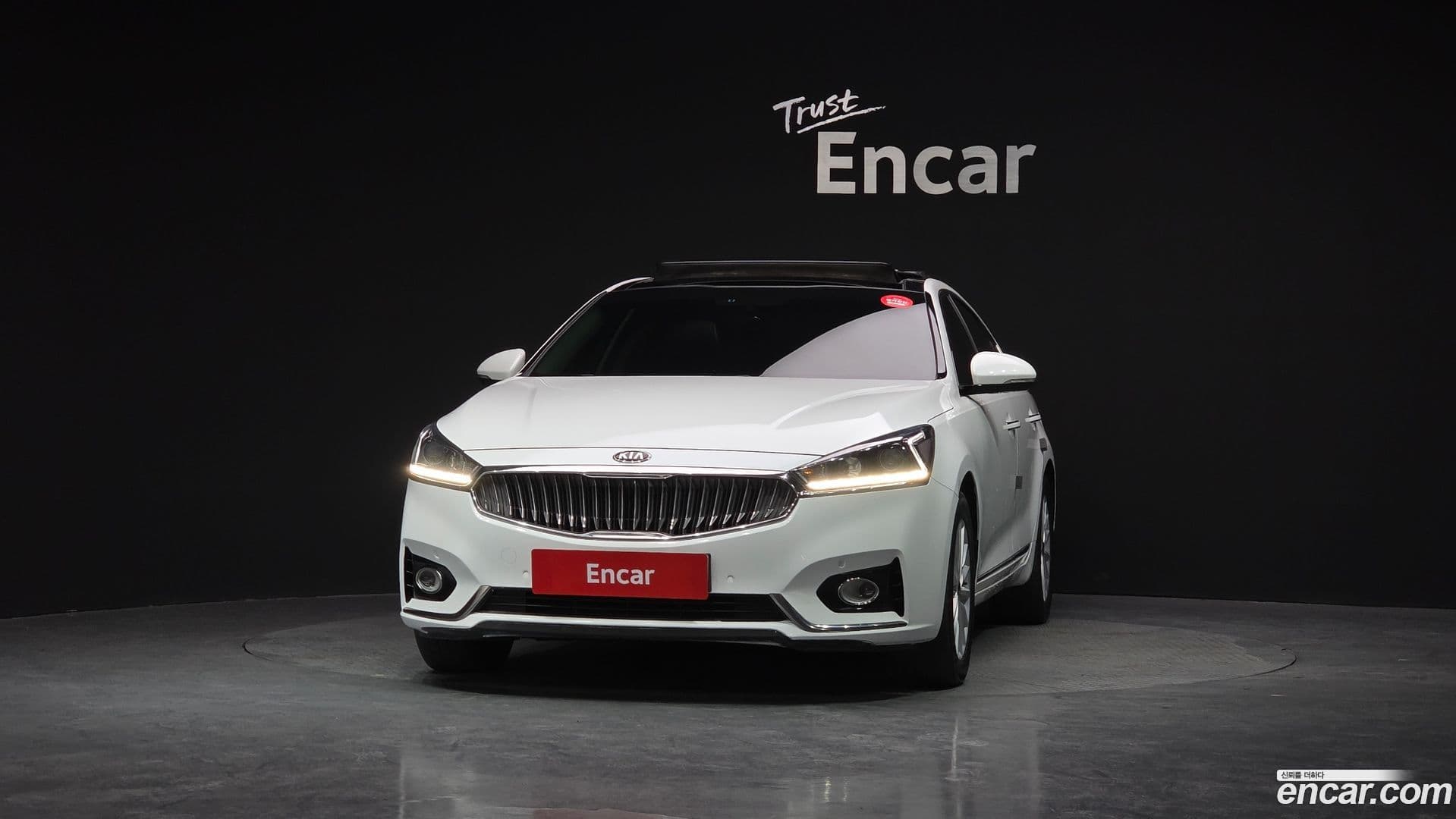 Main__Slider__Photo:K7 Kia 2016.4-2