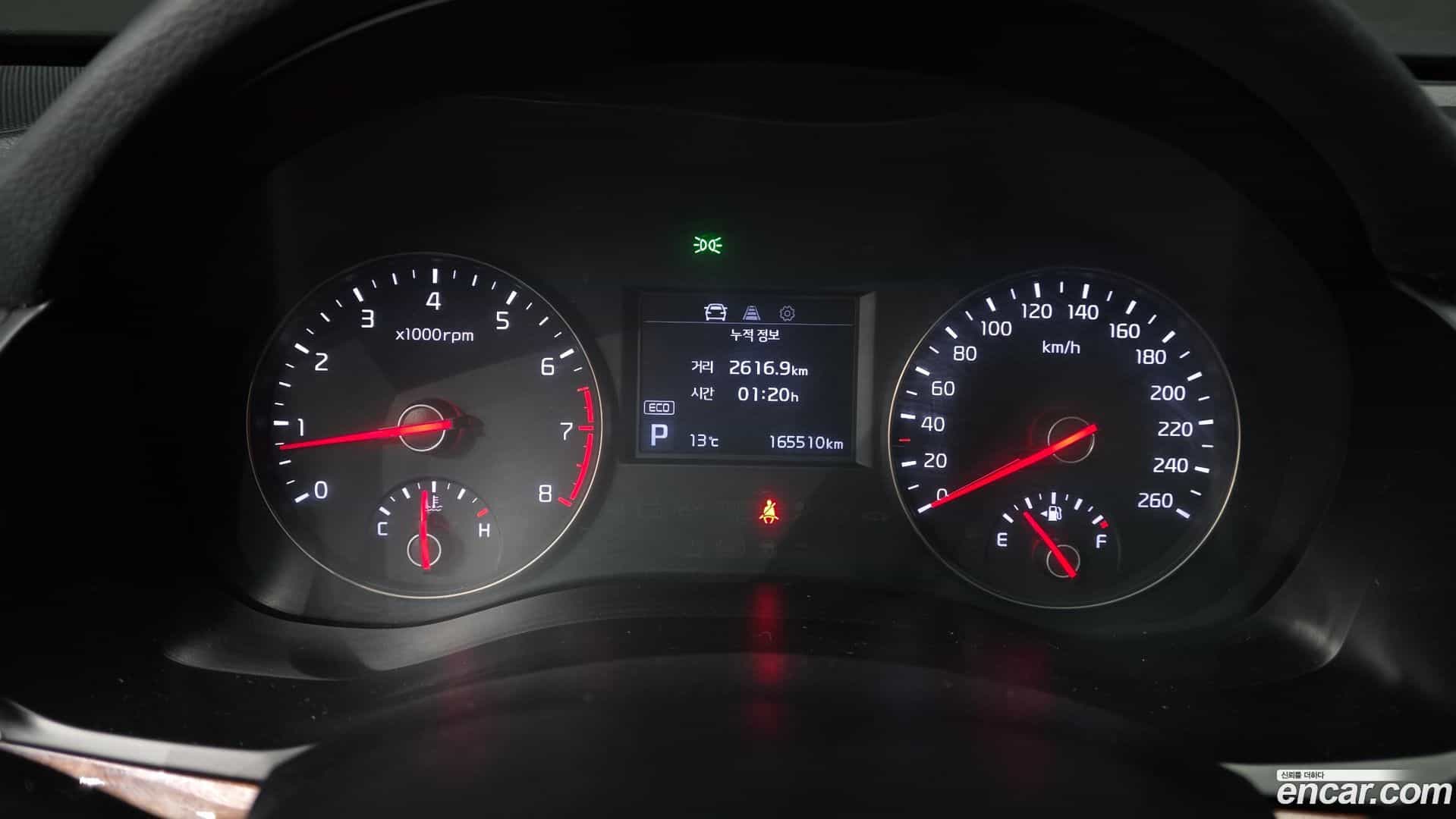 K7 Kia 2016.4-INNER-008