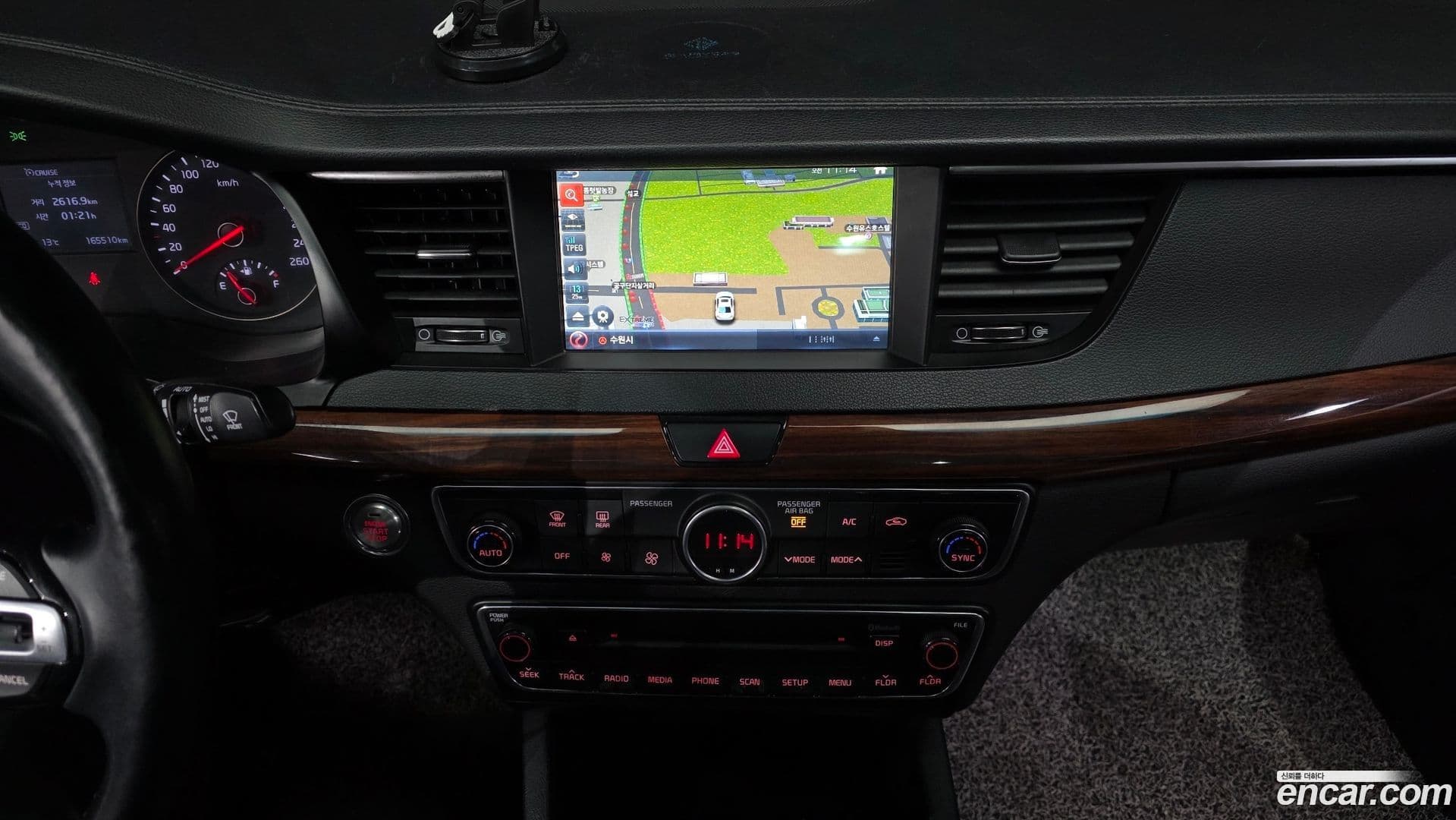 Main__Slider__Photo:K7 Kia 2016.4-13