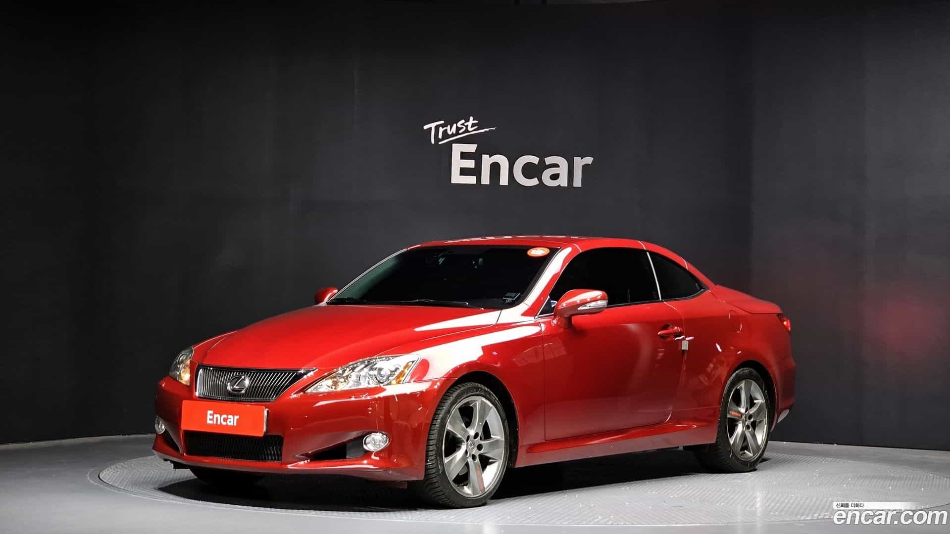 IS Lexus 2010.0-OUTER-002